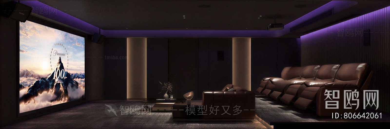Modern Audiovisual Room
