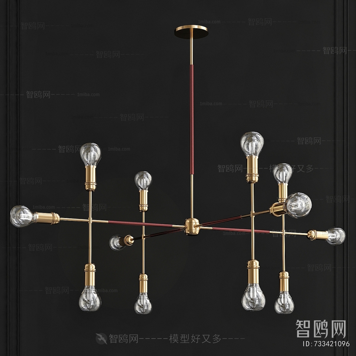 Modern Droplight