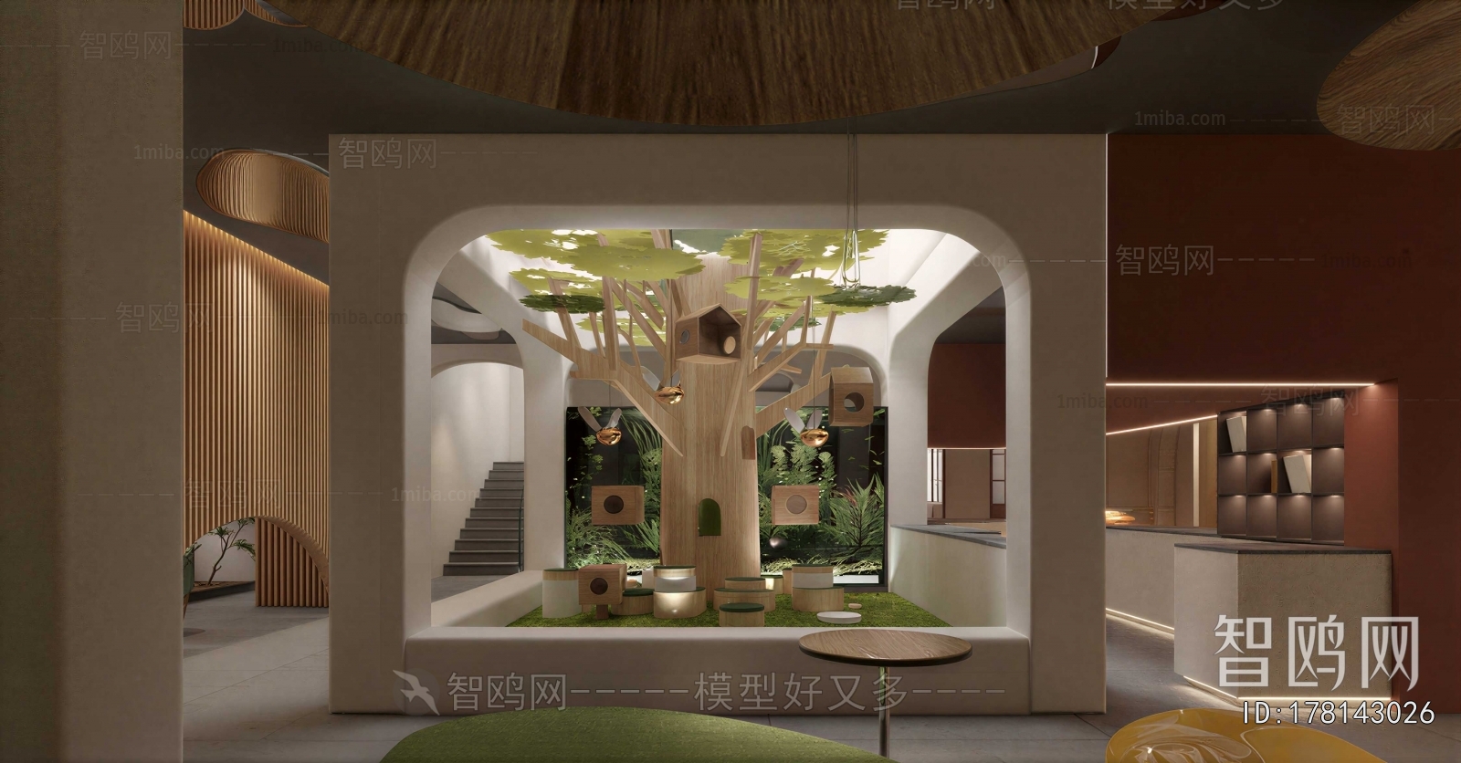 Modern Pet Shop