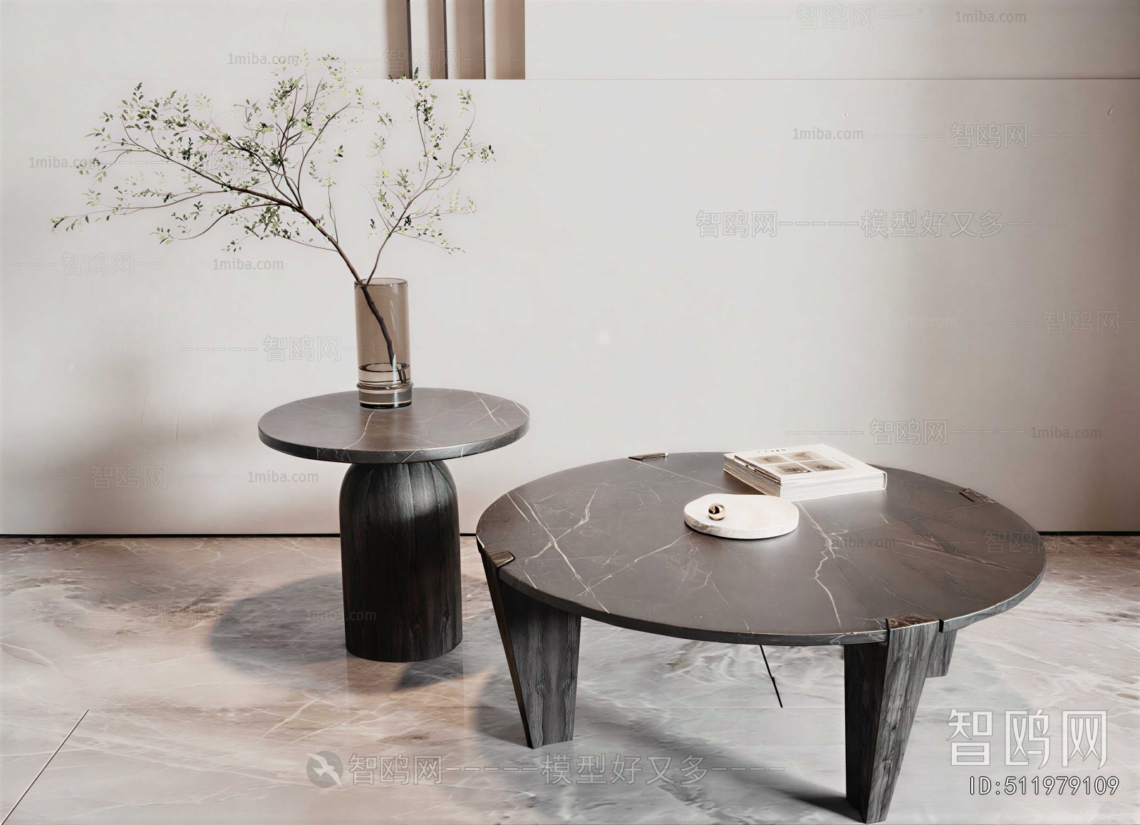 Modern Coffee Table