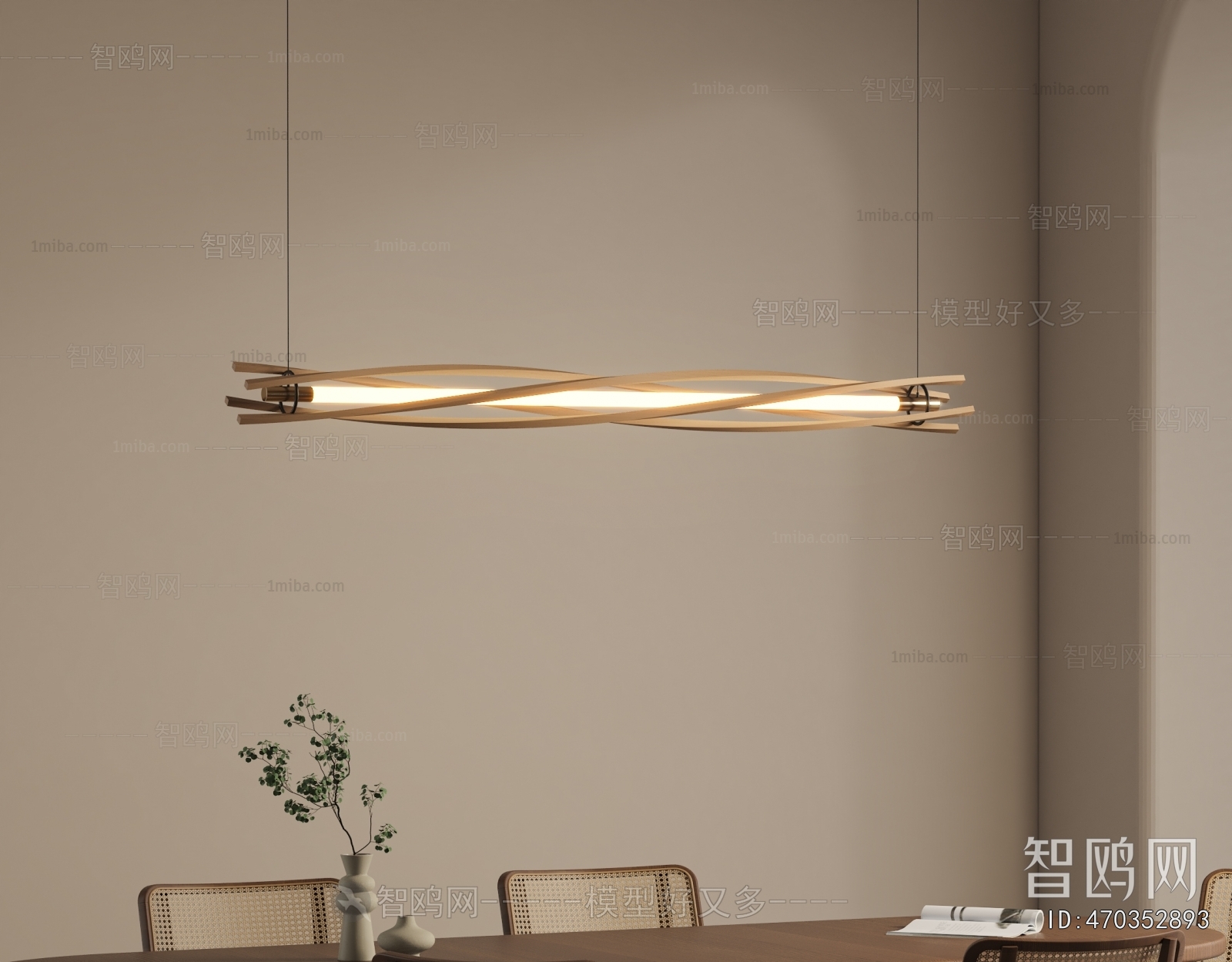 Modern Long Chandelier