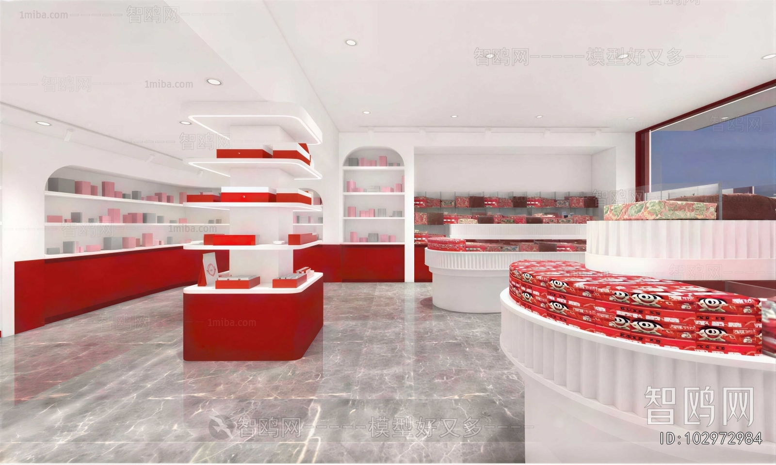 Modern Retail Stores