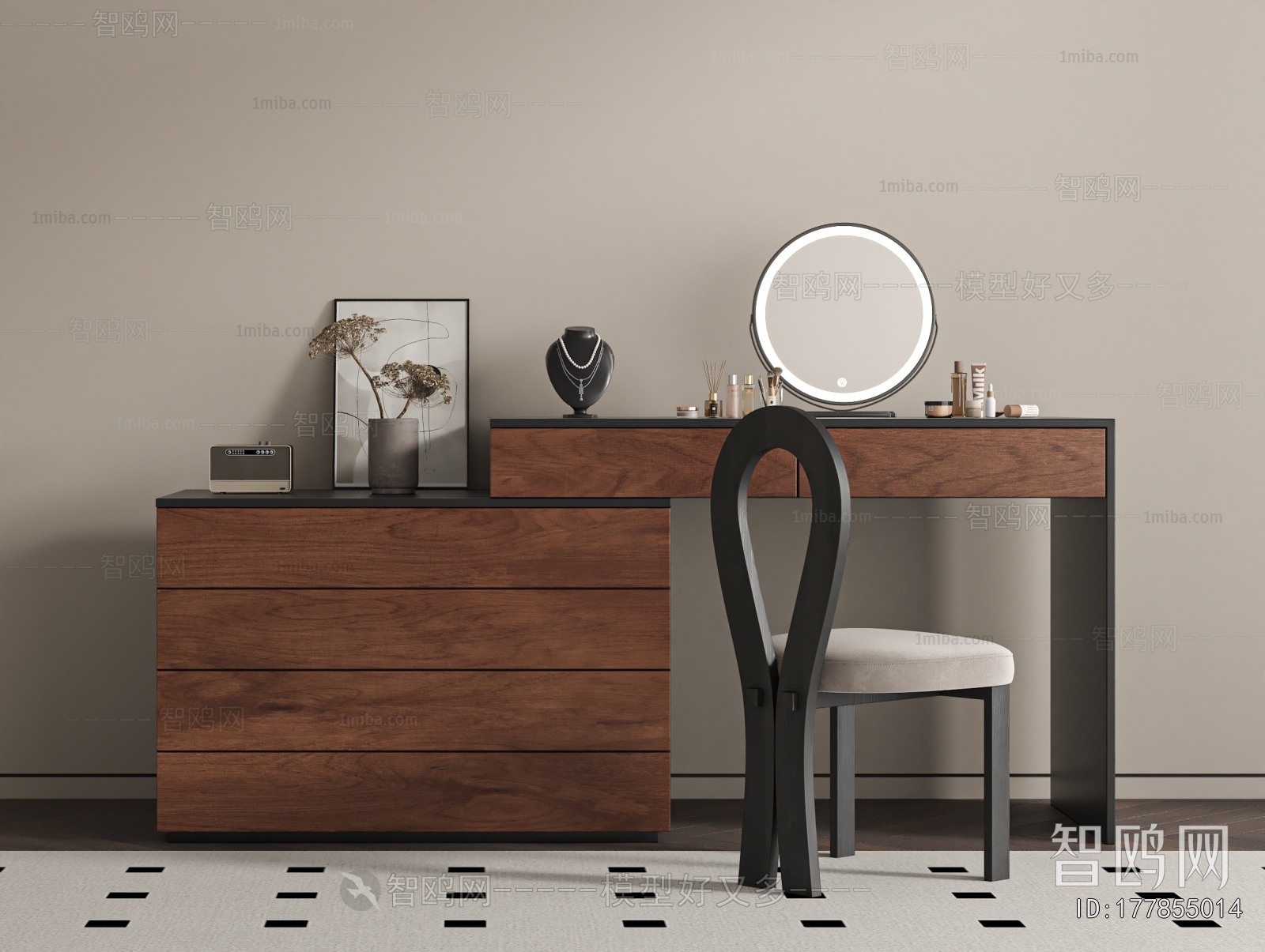 Modern Dresser
