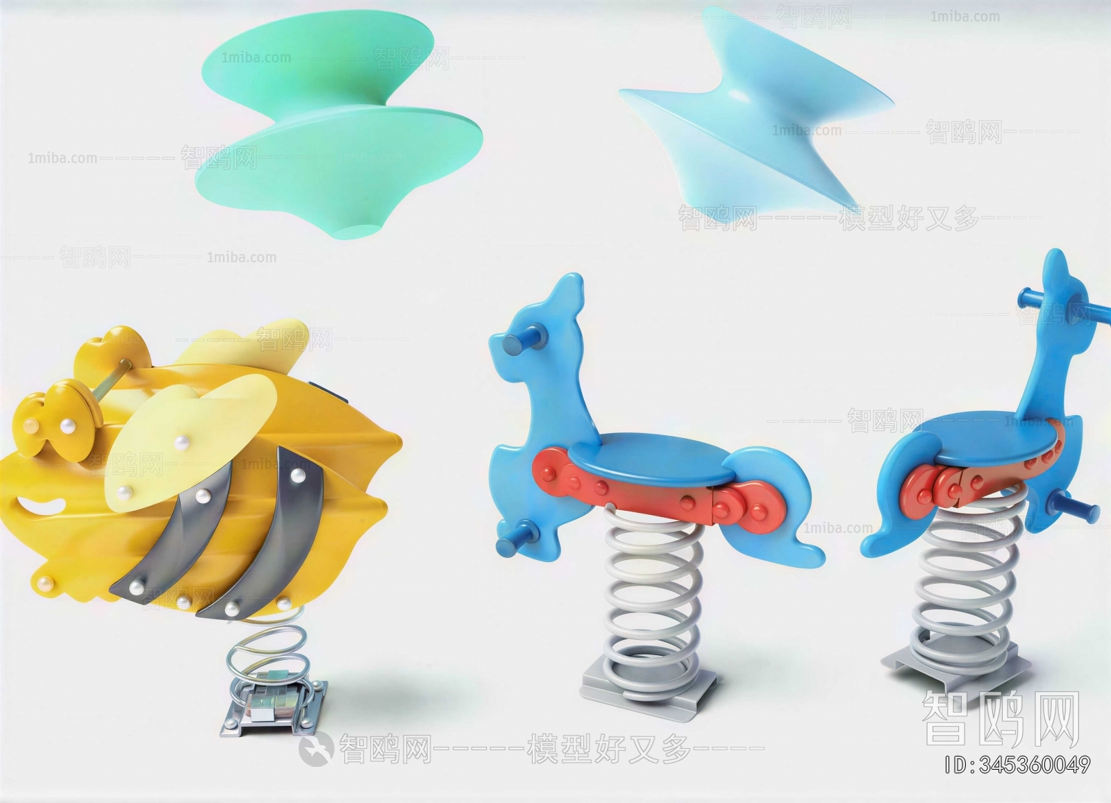 Modern Equipment For Children