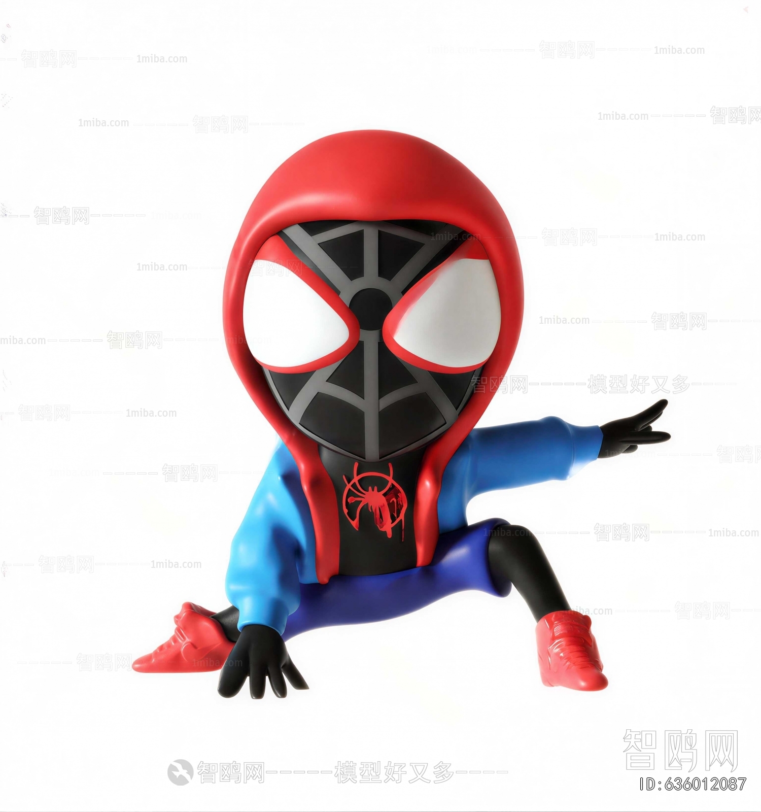 Modern Stuffed Toy
