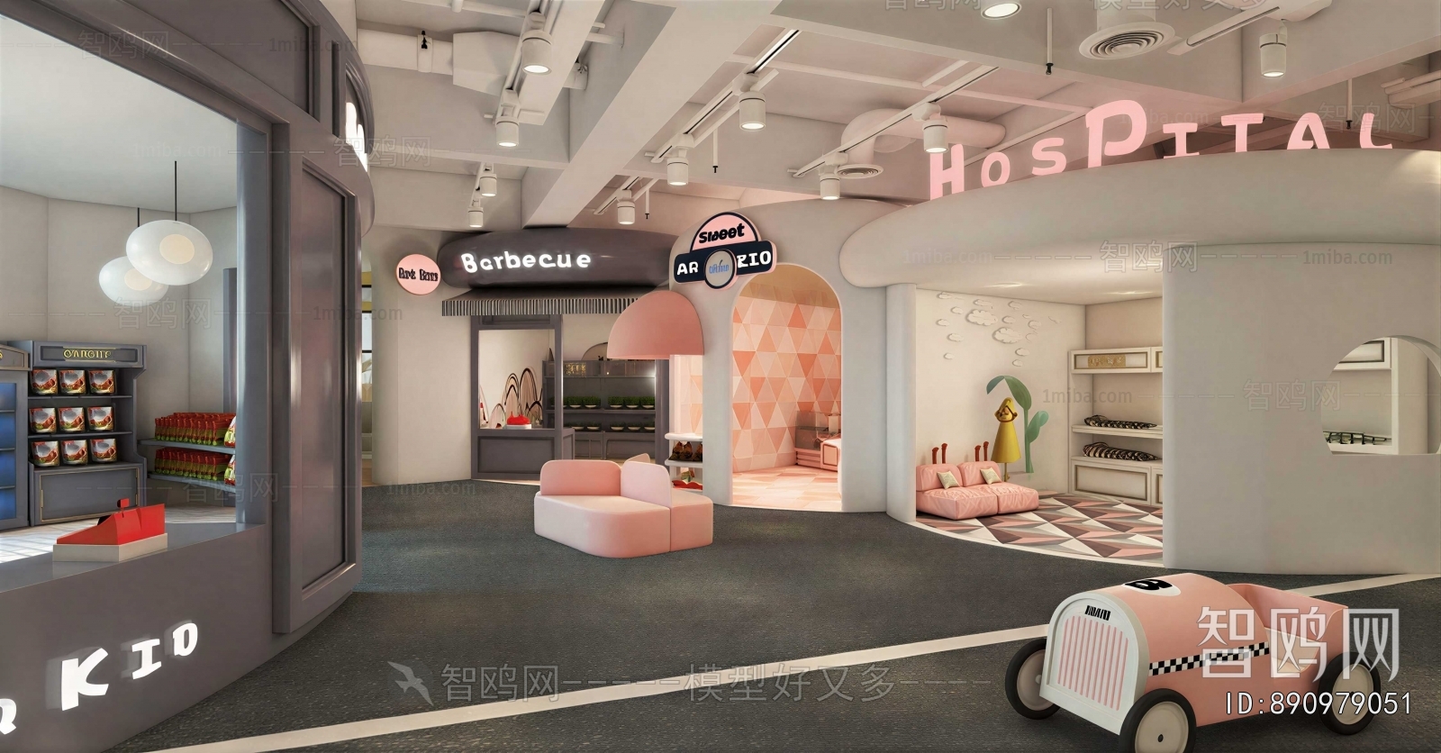 Modern Children's Amusement Park