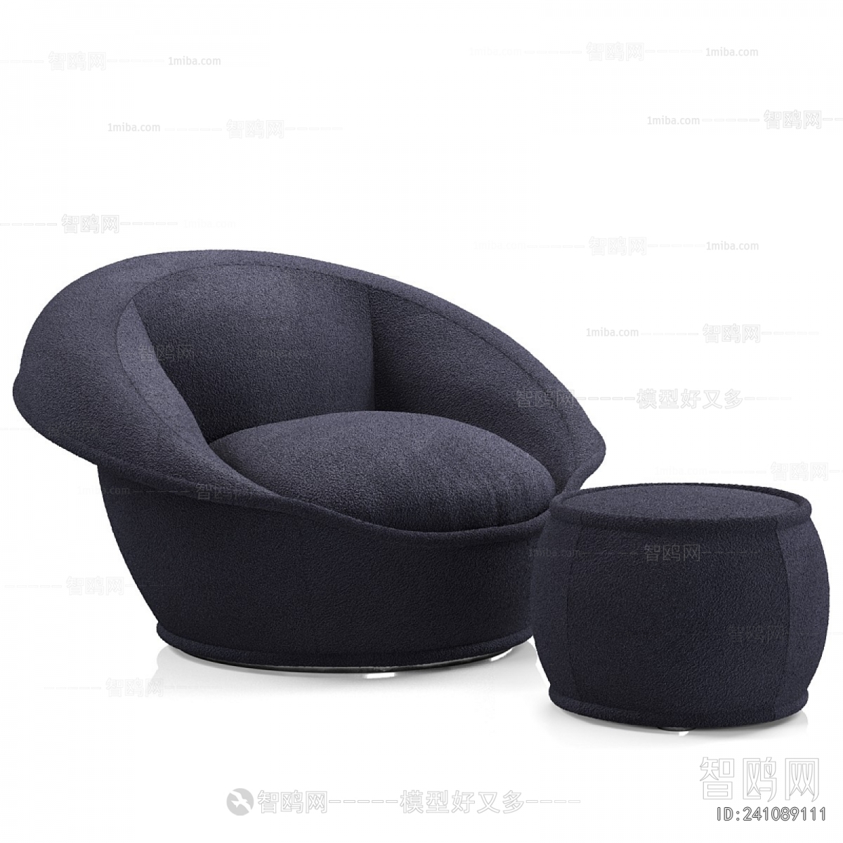 Modern Single Sofa