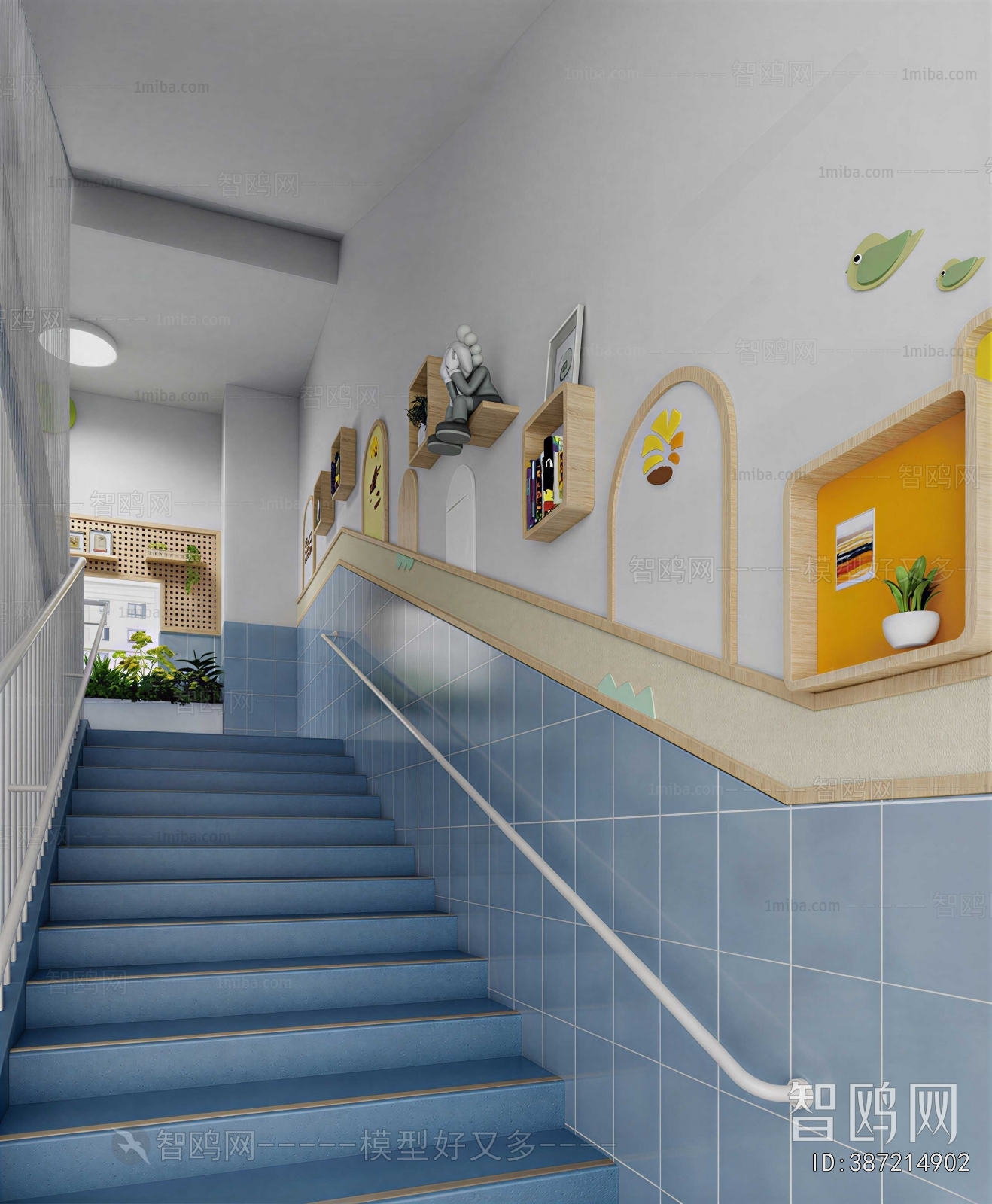 Modern Children's Kindergarten