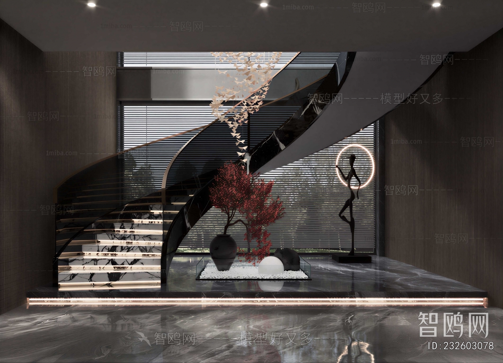 Modern Stairwell