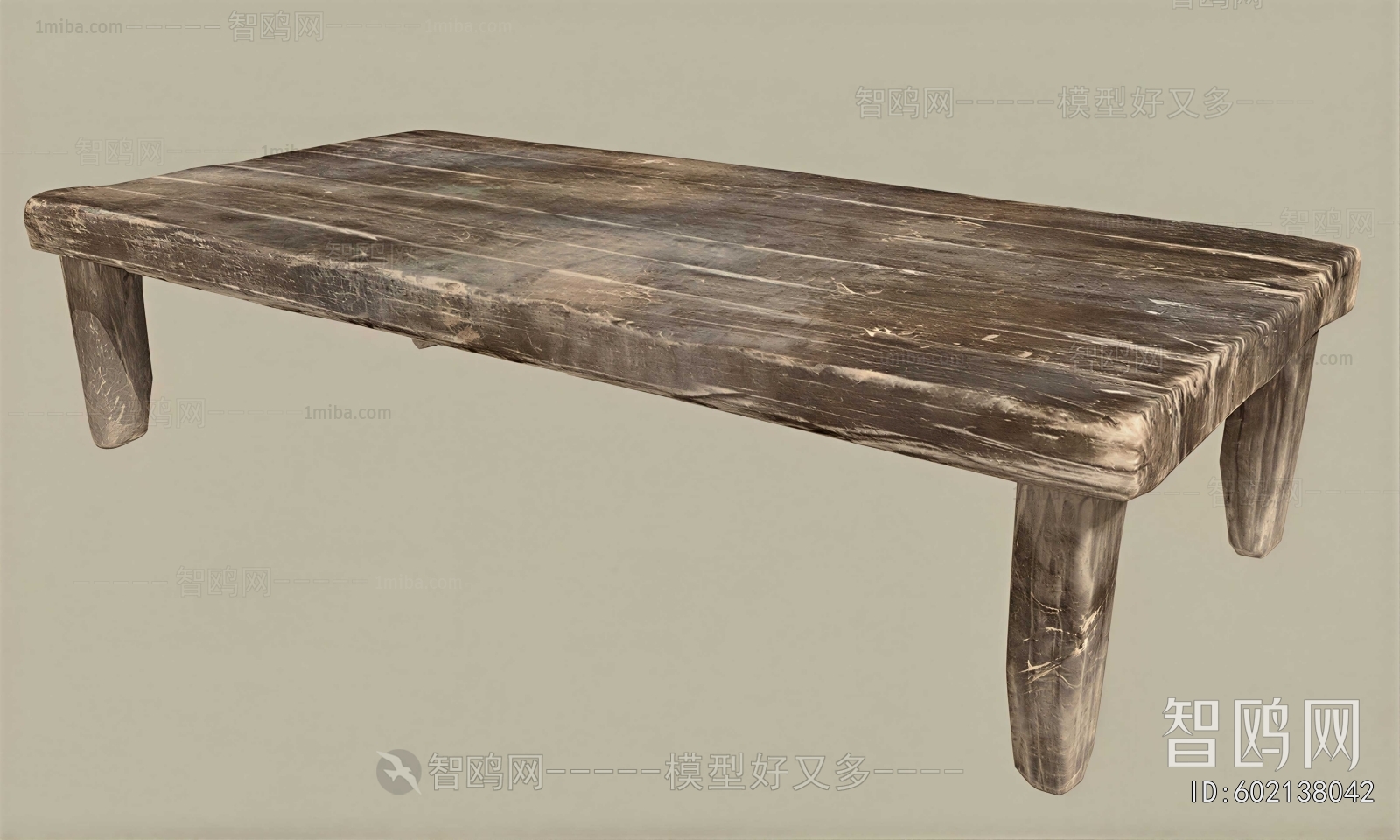 Modern Coffee Table