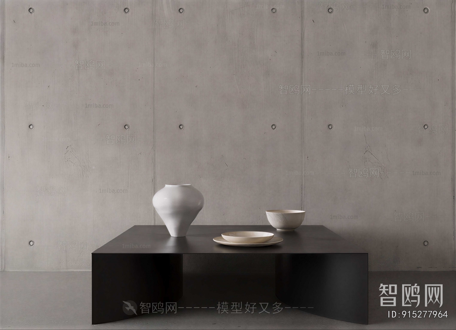 Modern Coffee Table