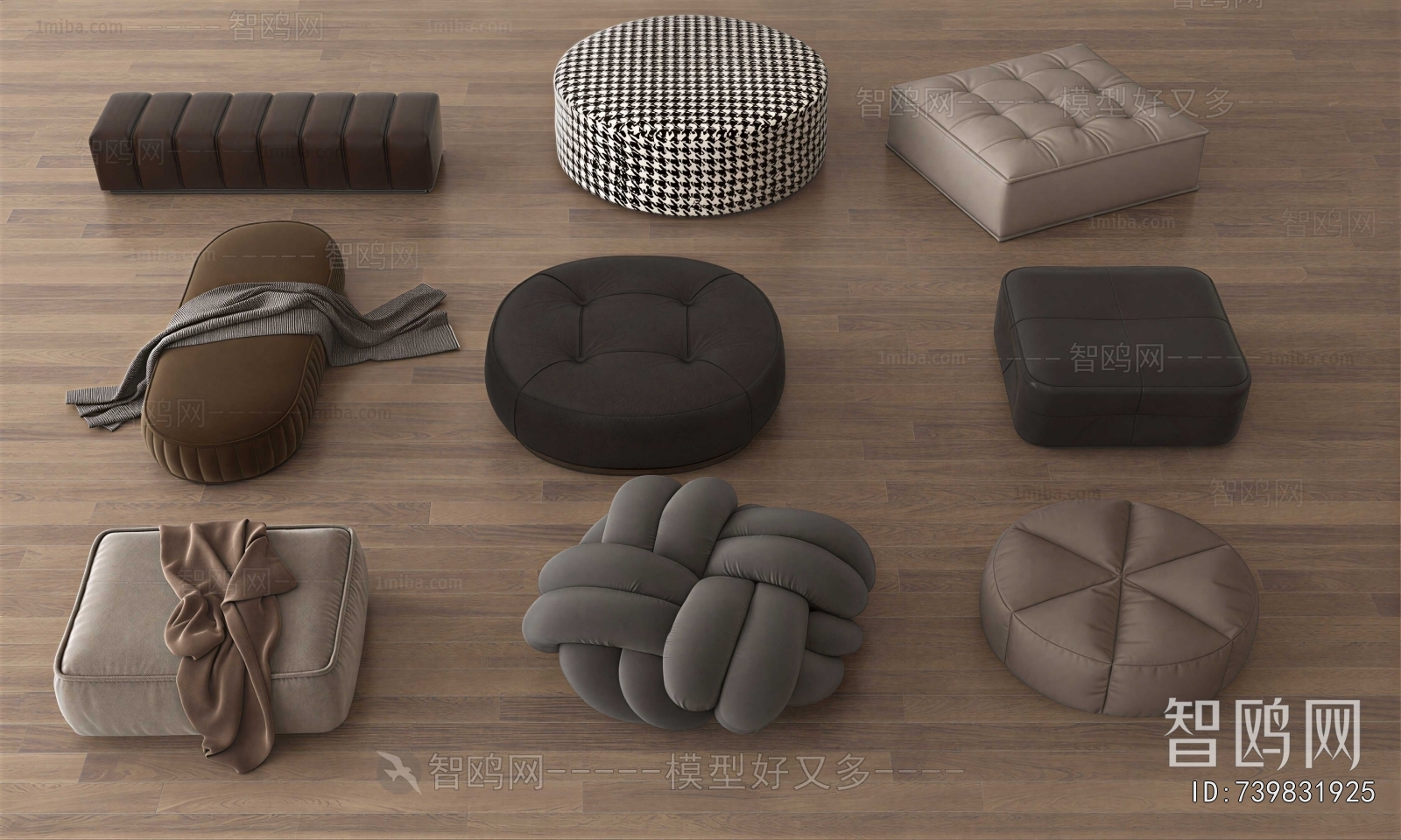 Modern Cushion