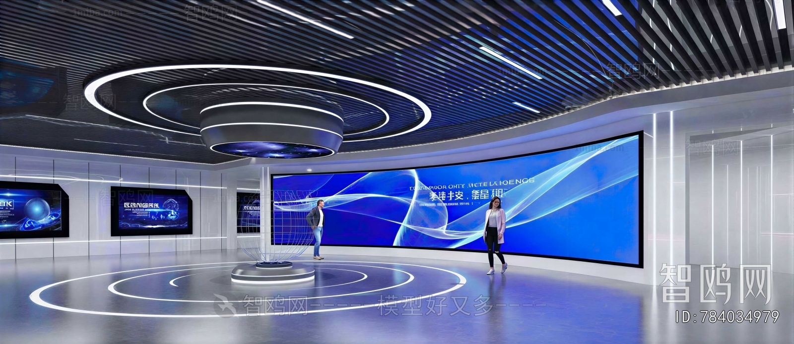 Modern Exhibition Hall