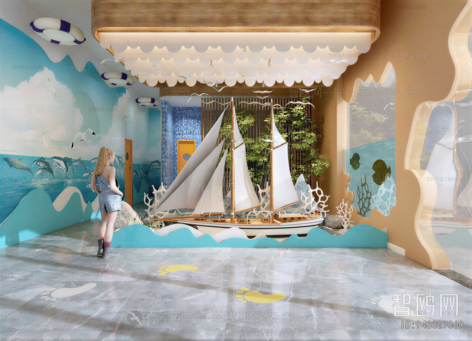 Modern Children's Kindergarten