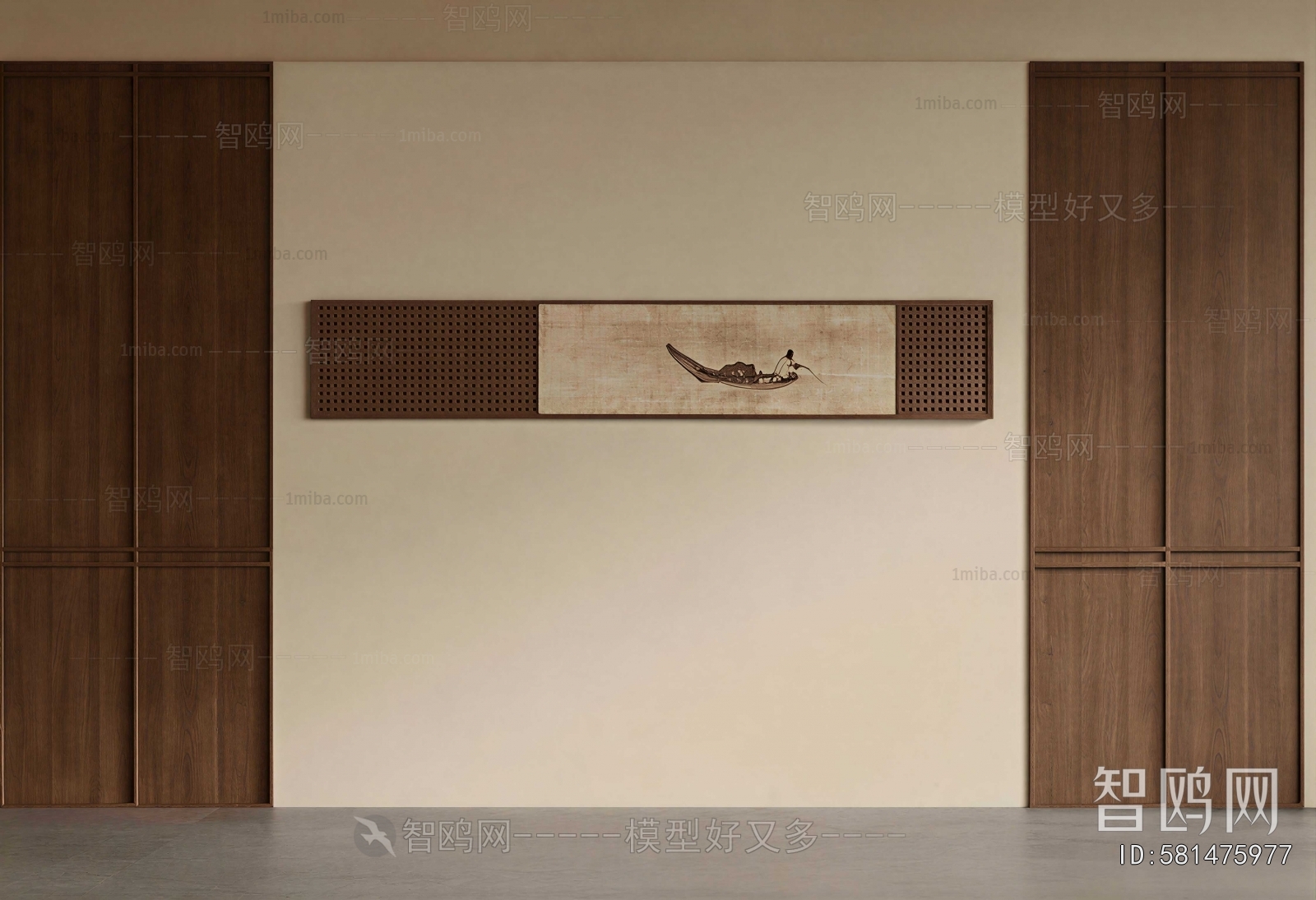 Modern TV Wall