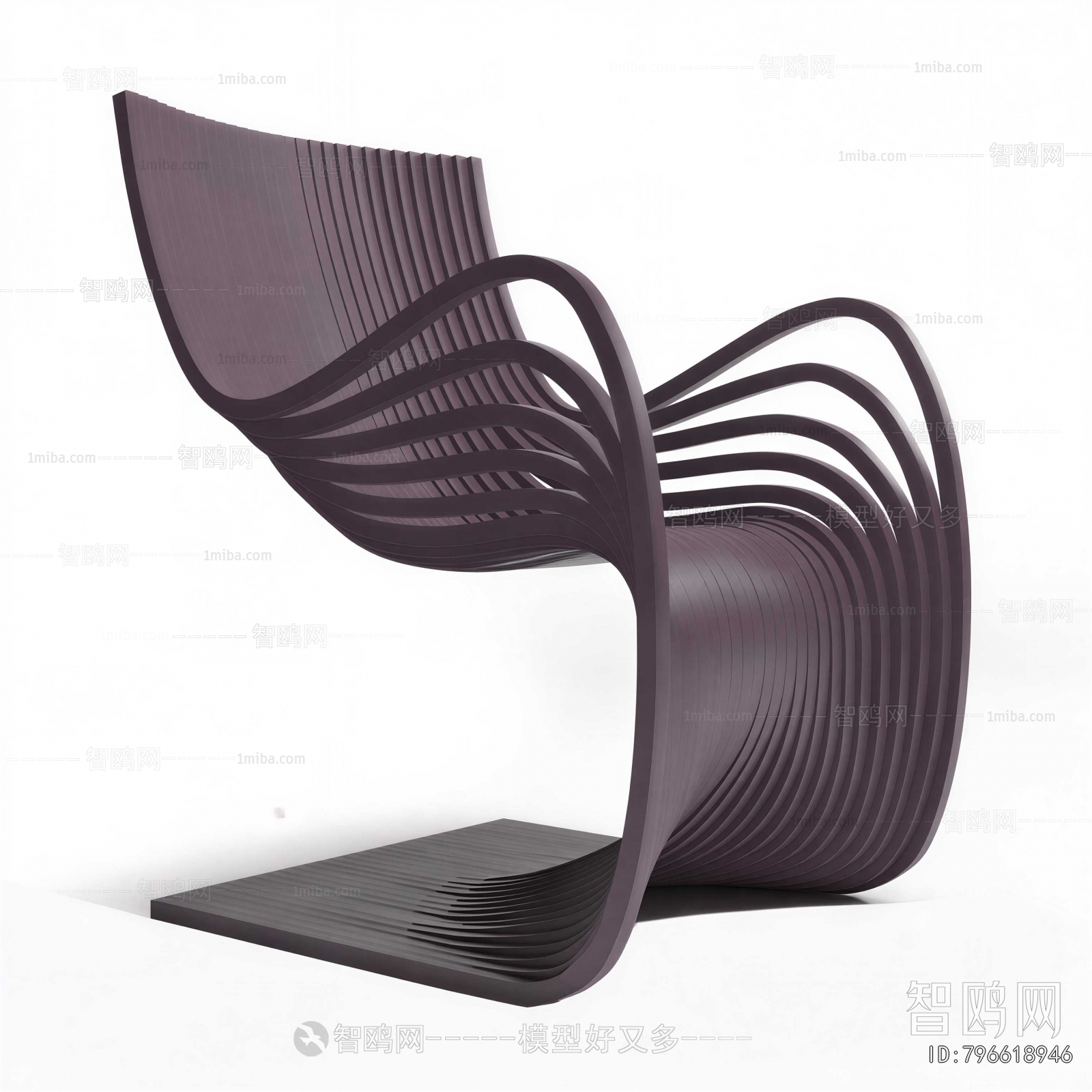 Modern Lounge Chair