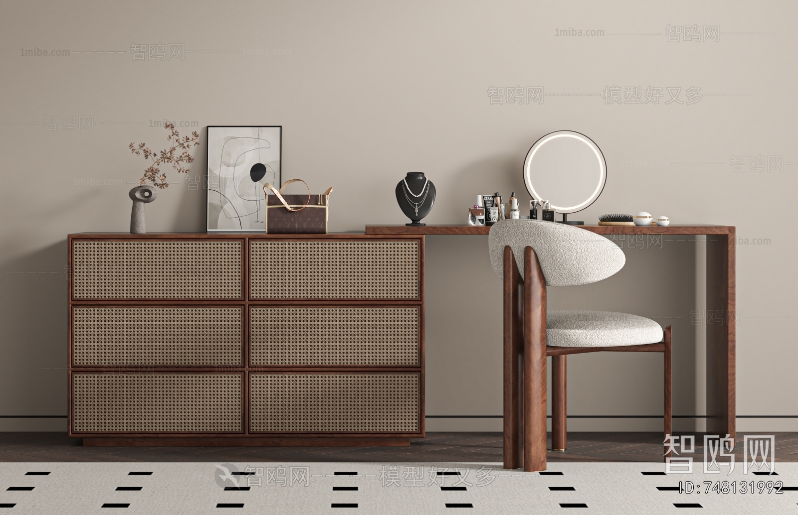 Modern Dresser