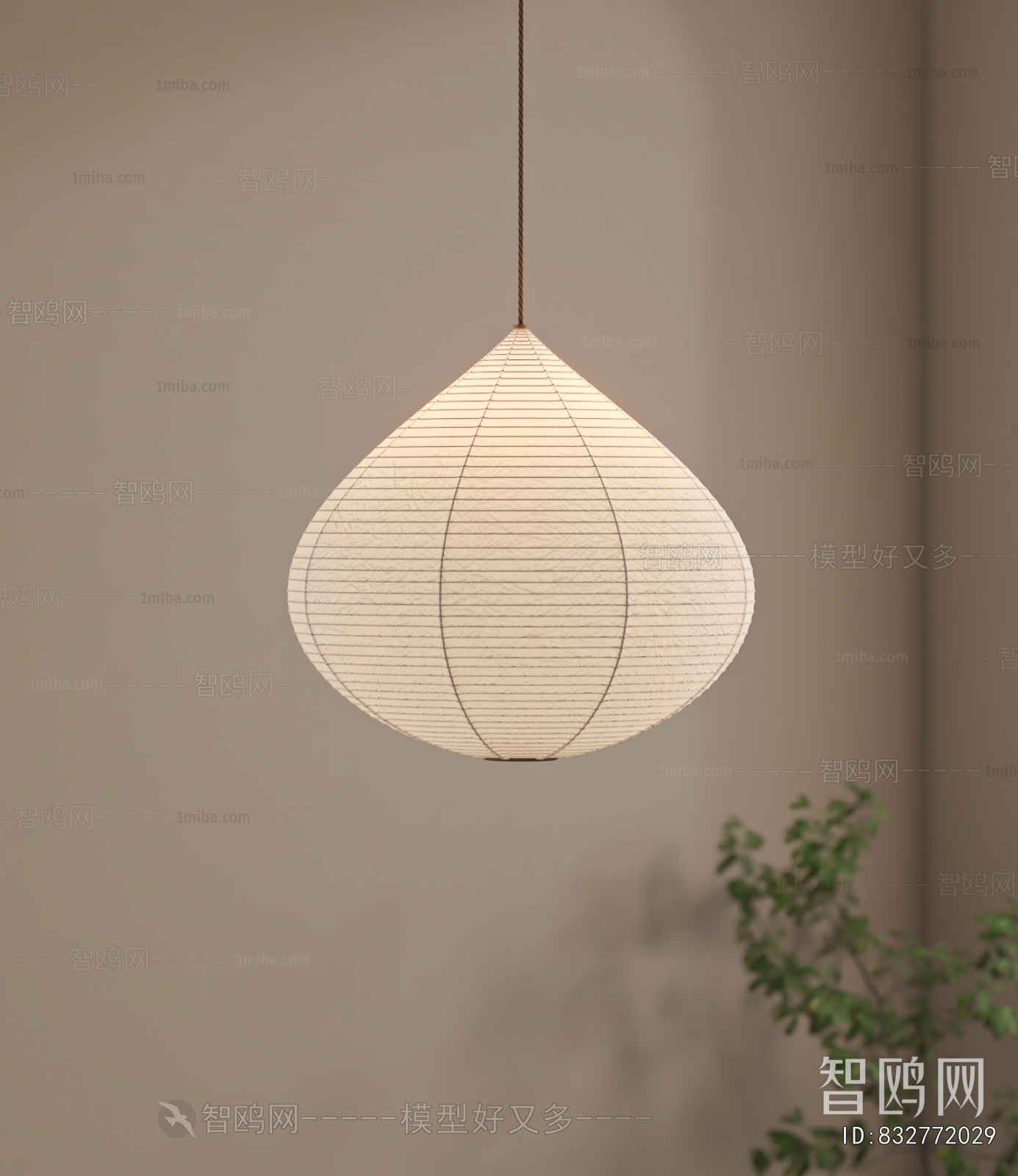 Modern Droplight