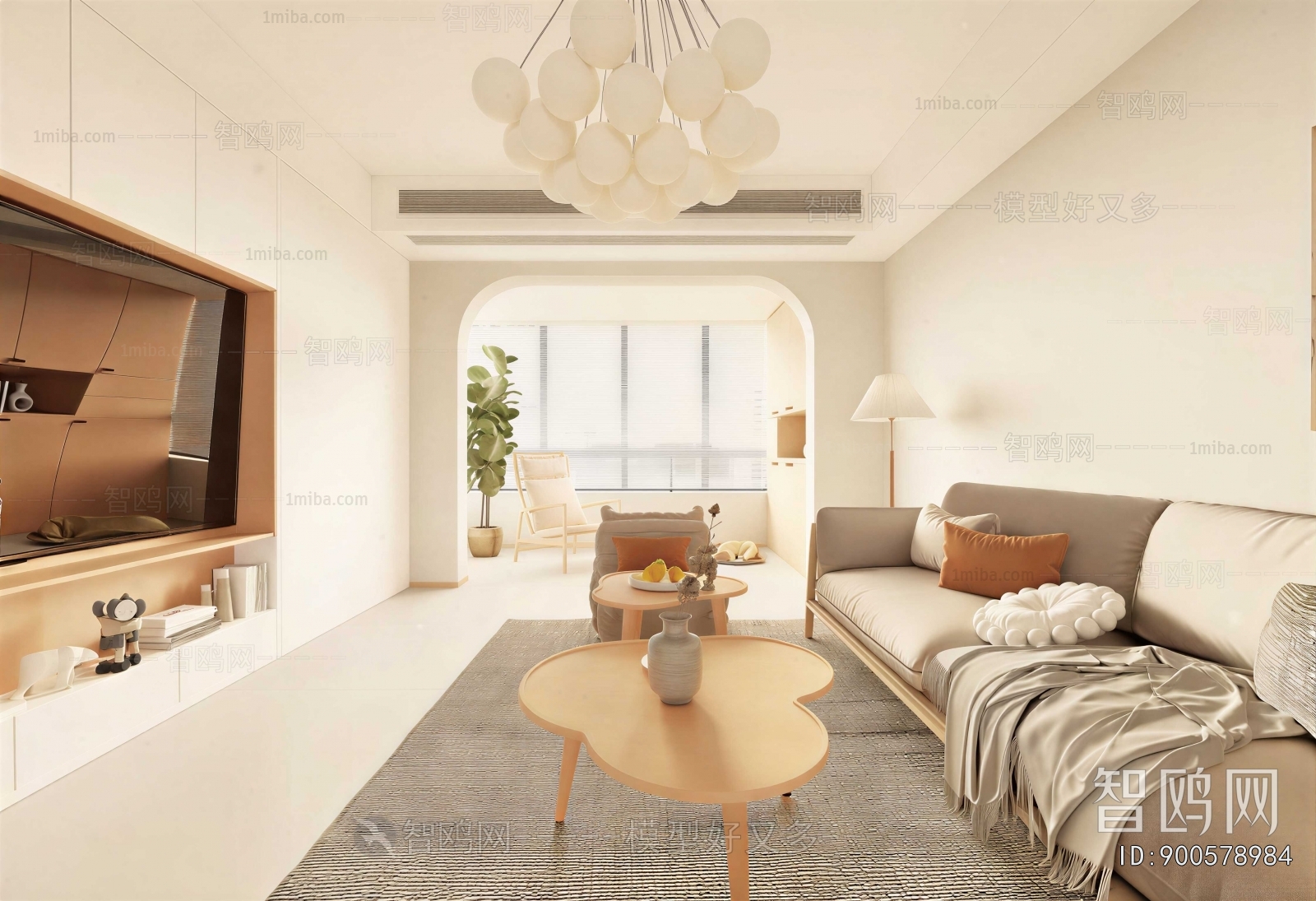 Modern A Living Room