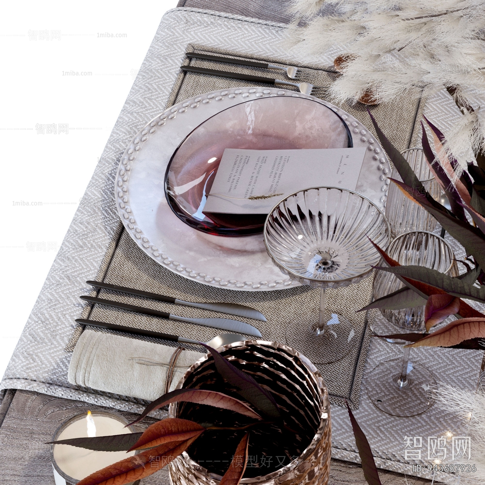 Modern Decorative Set
