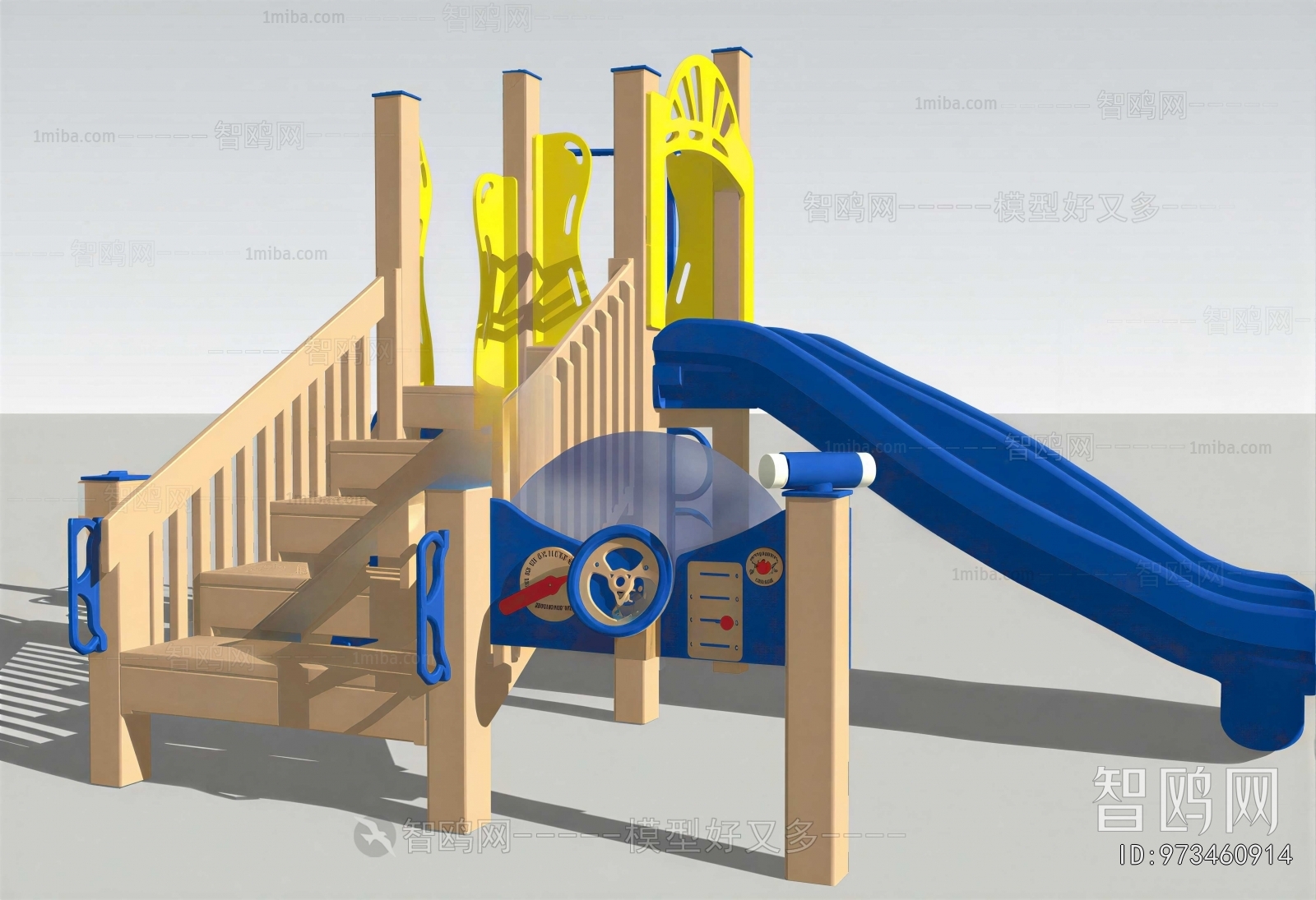 Modern Equipment For Children