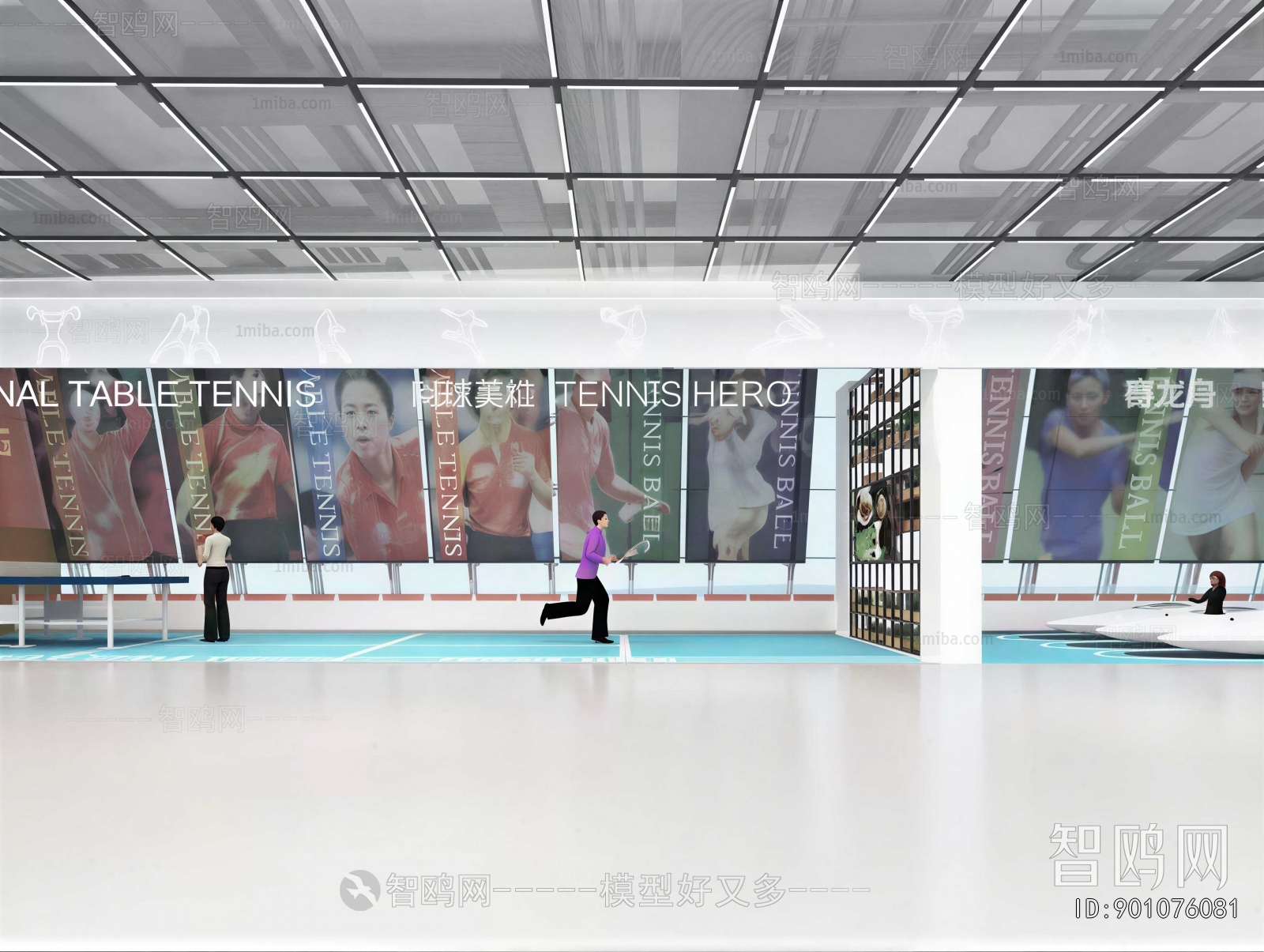 Modern Exhibition Hall