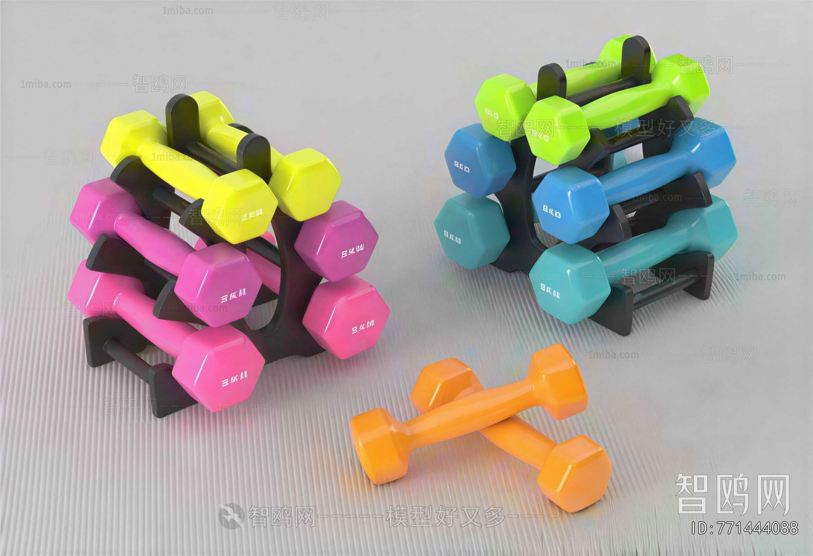 Modern Fitness Equipment