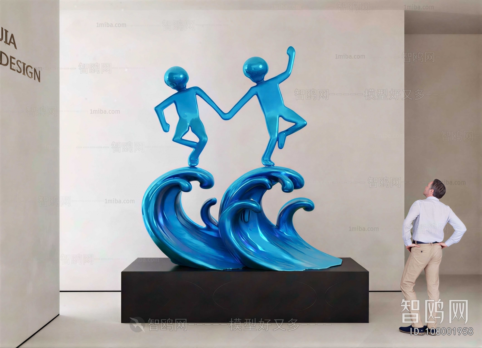 Modern Sculpture