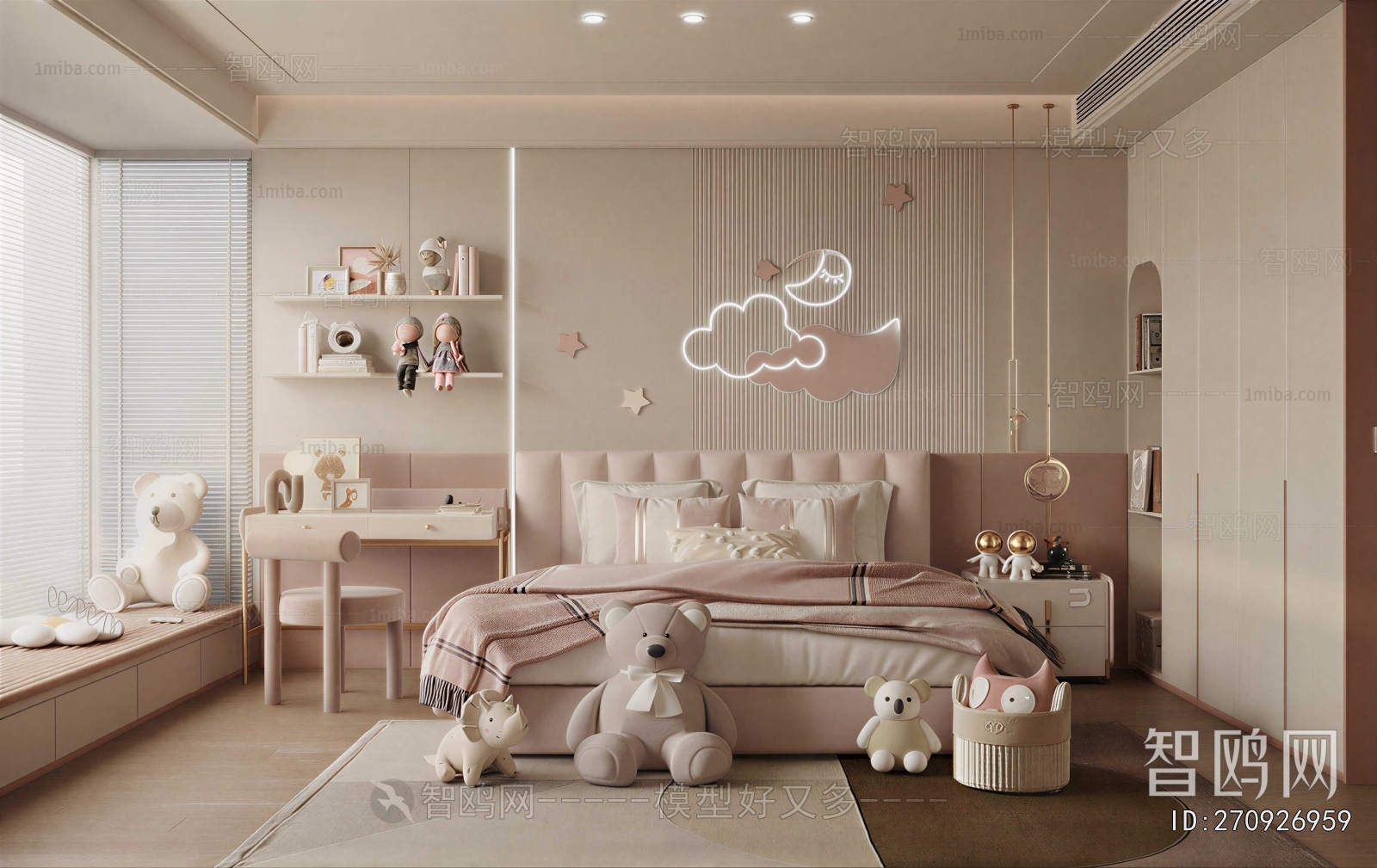 Modern Girl's Room Daughter's Room