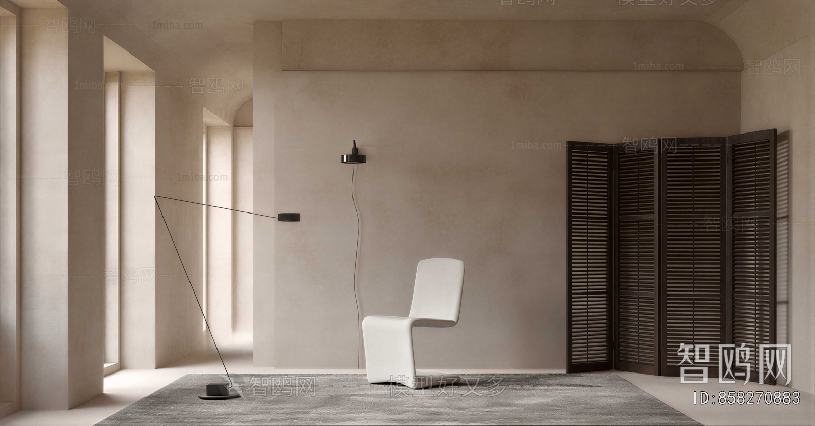 Modern Single Chair