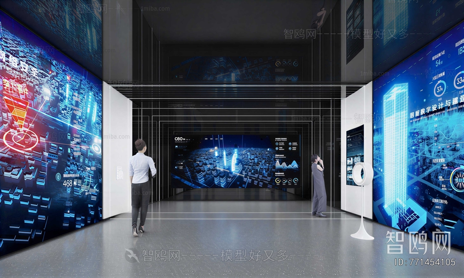 Modern Exhibition Hall