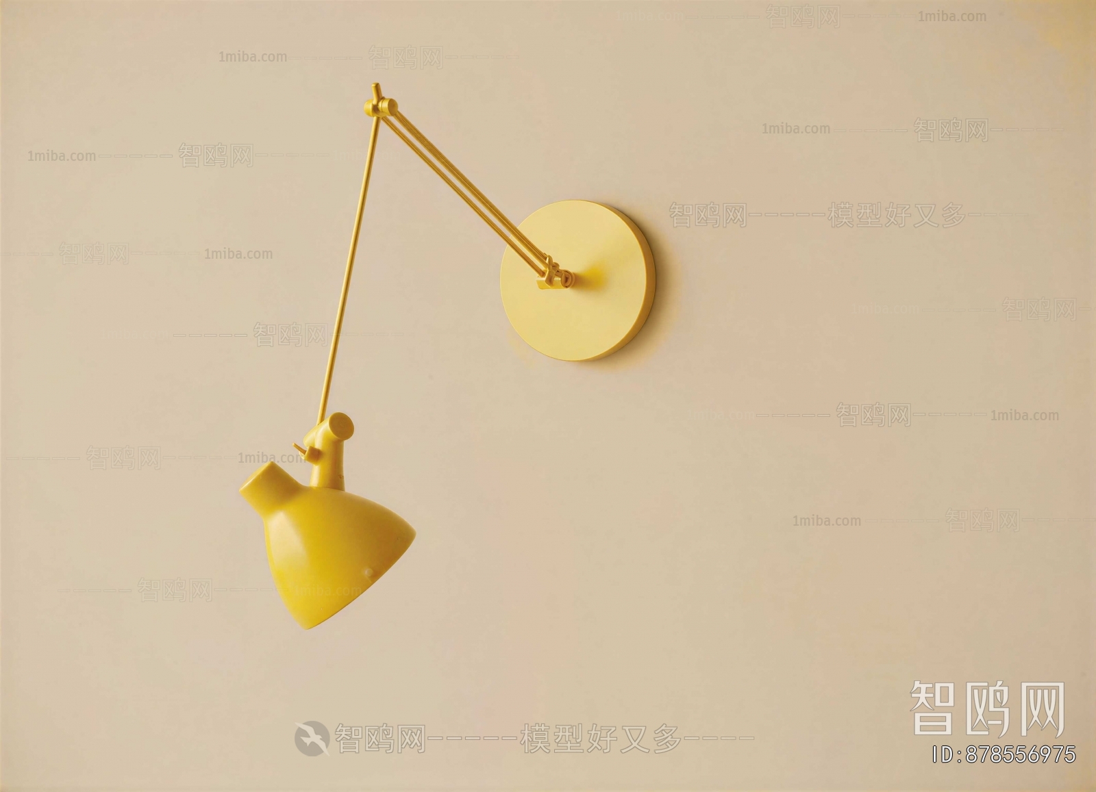 Modern Wall Lamp