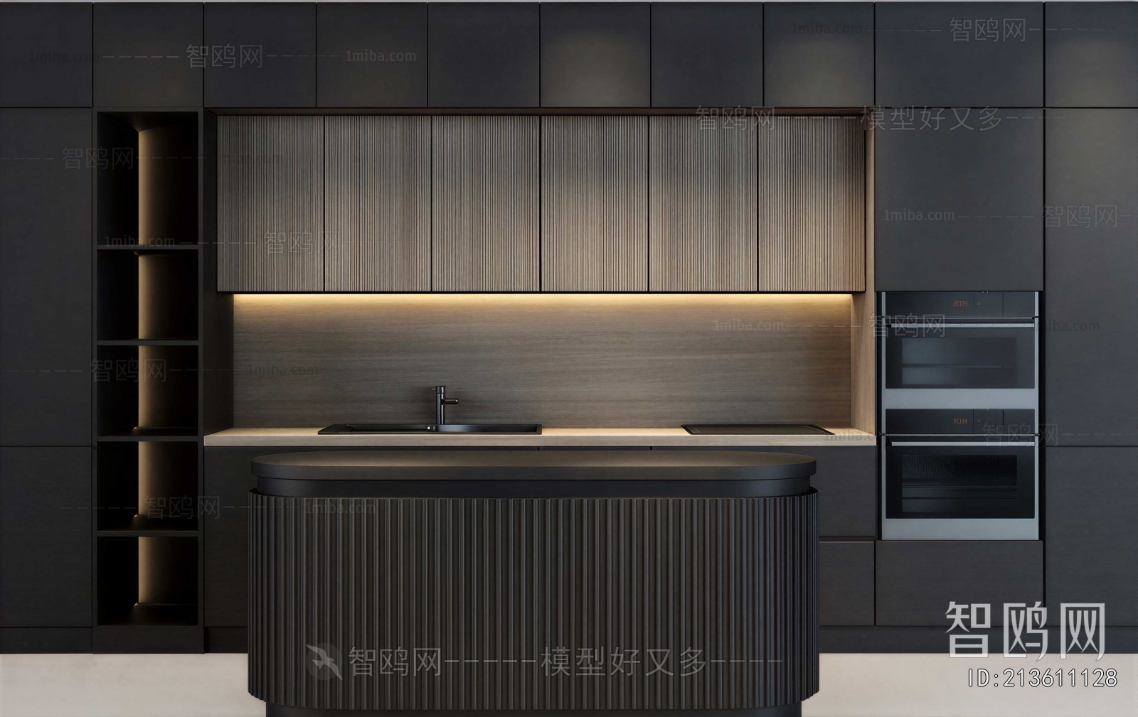 Modern Kitchen Cabinet