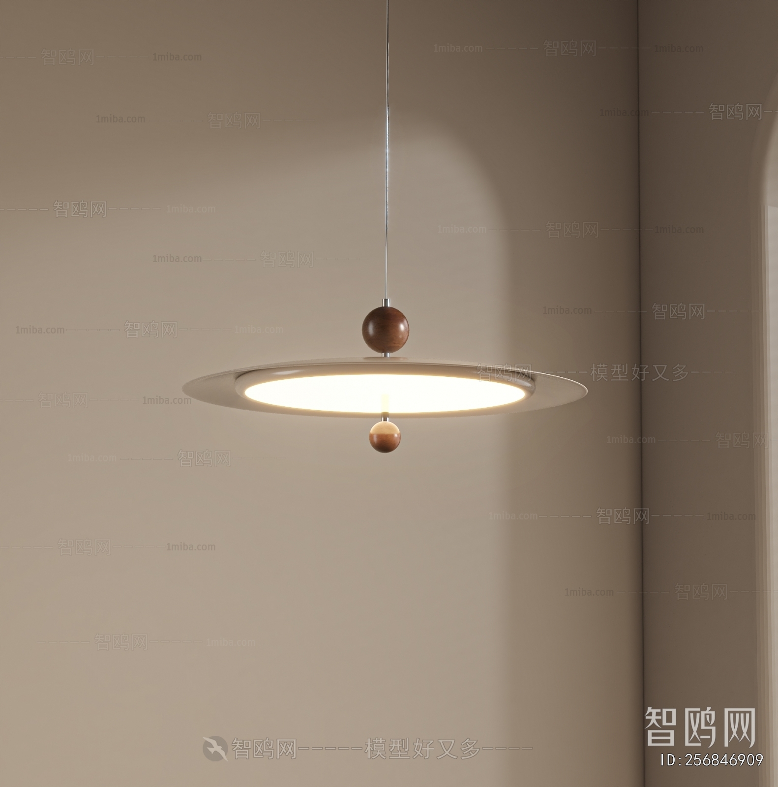 Modern Droplight