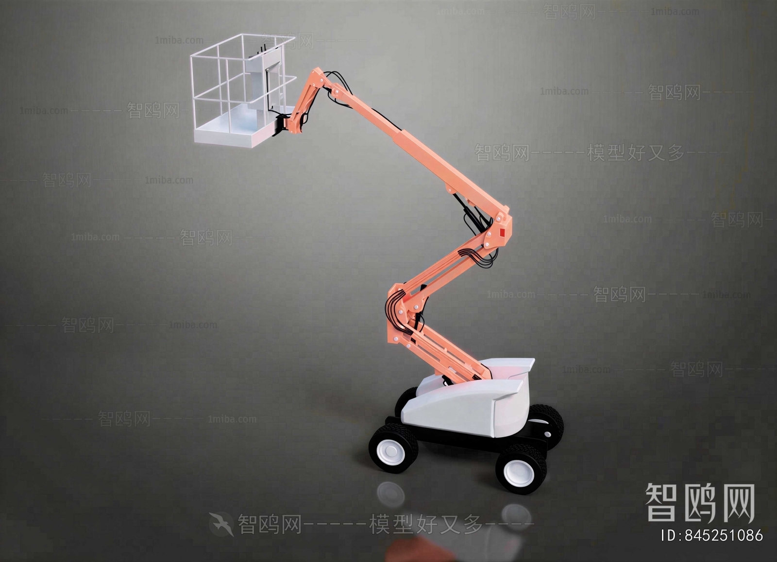 Modern Industrial Equipment