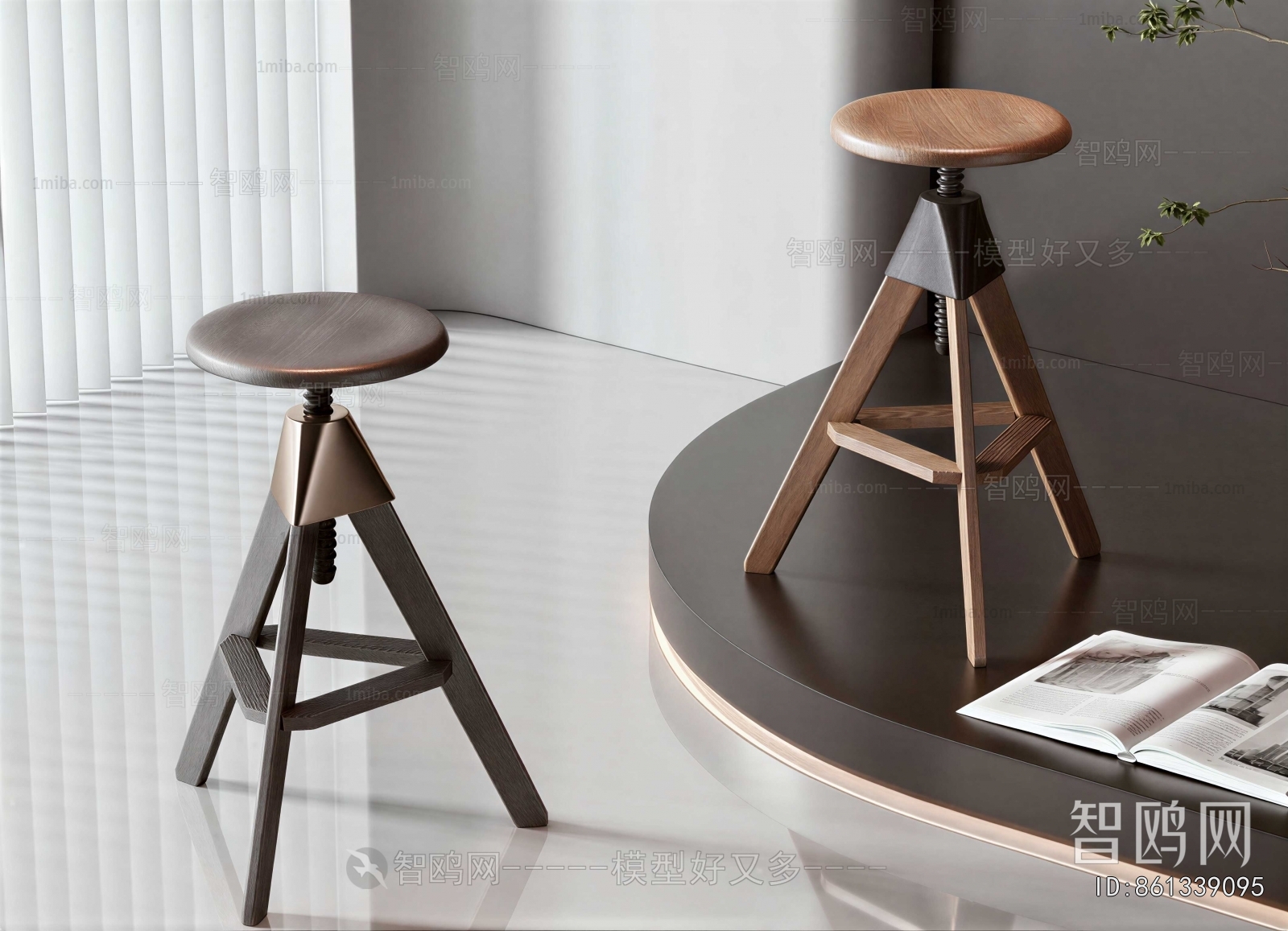 Modern Bar Chair