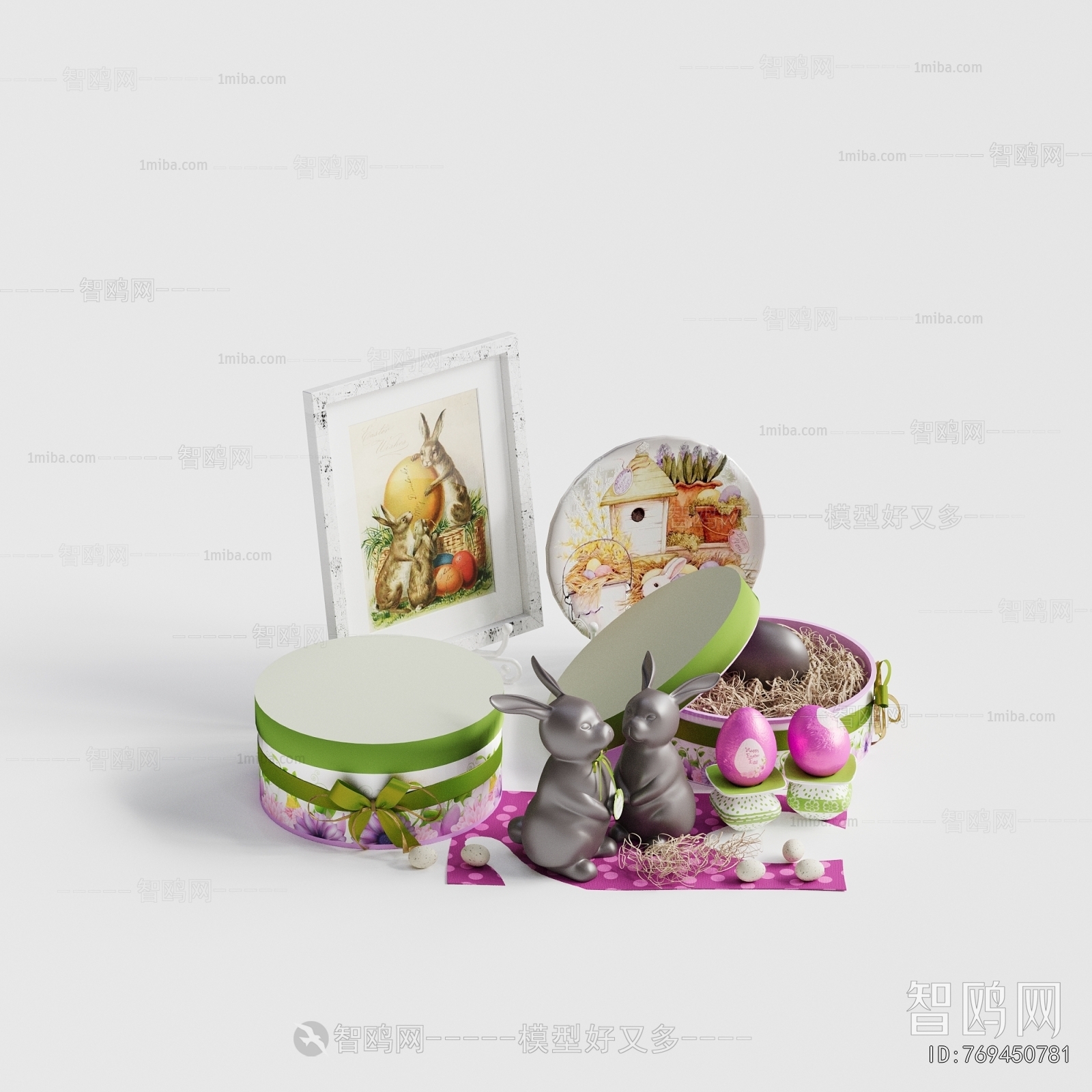 Modern Decorative Set