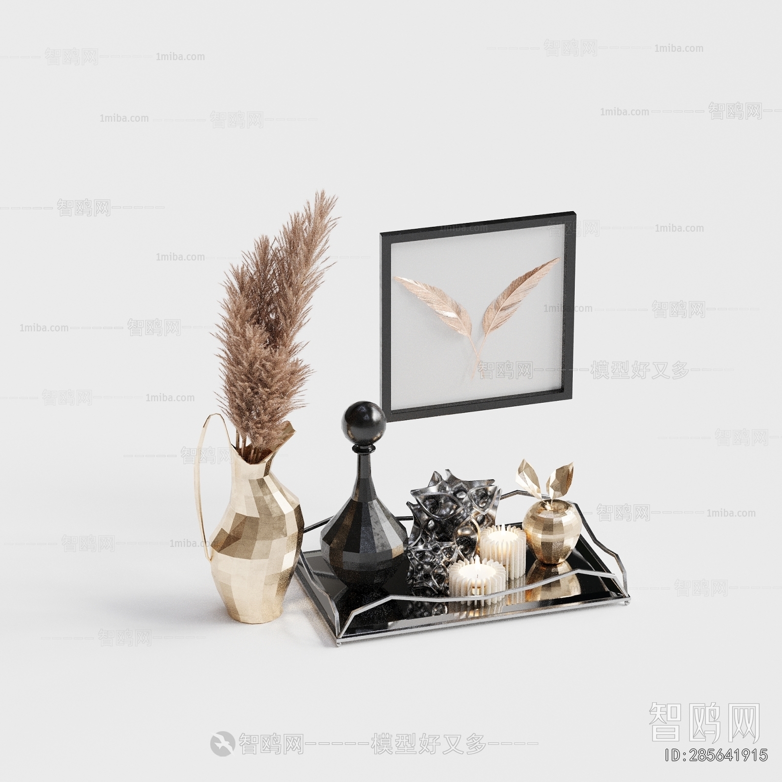 Modern Decorative Set