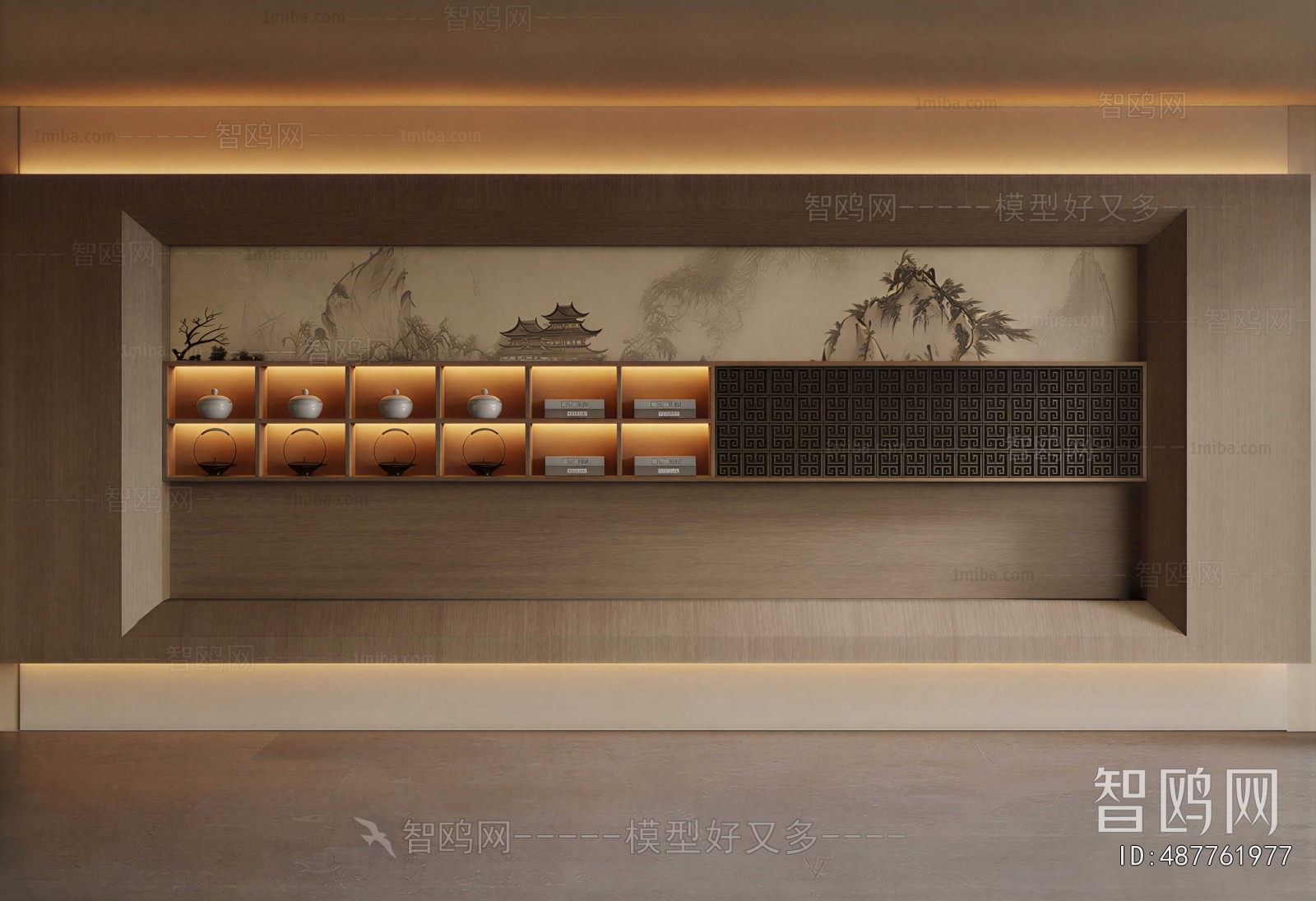 Modern Showcase
