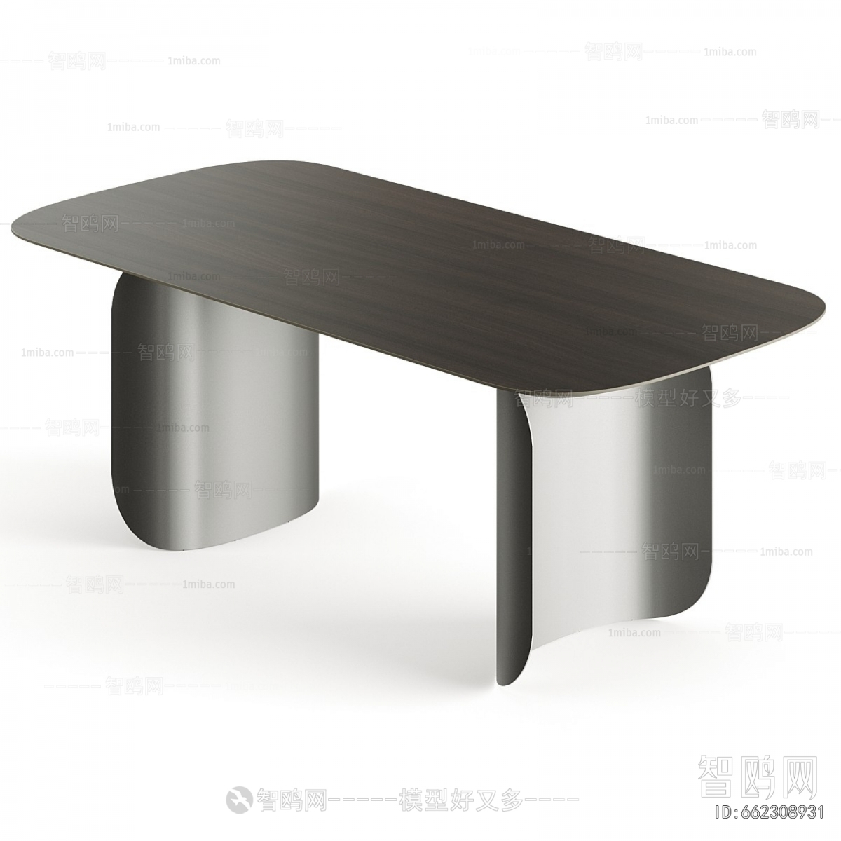 Modern Dining Table