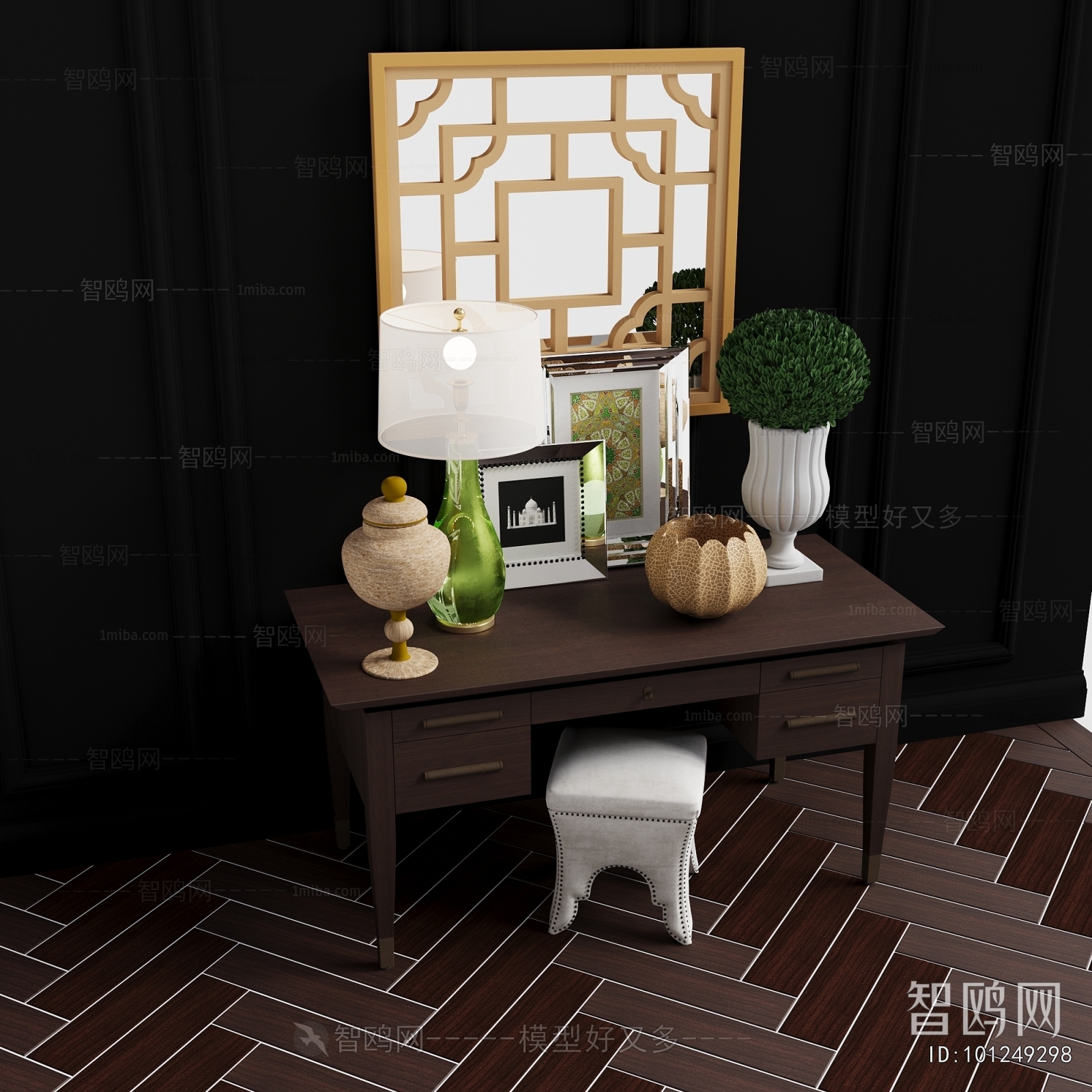 American Style Dresser