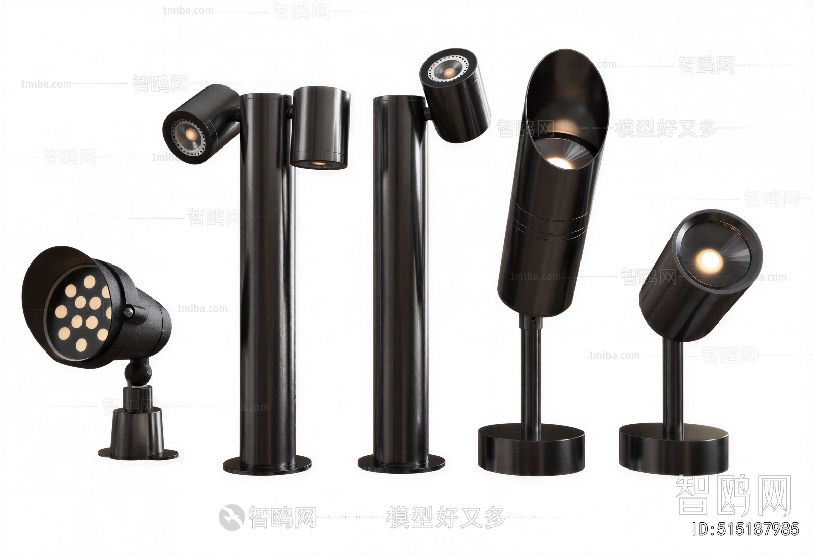 Modern Spotlights
