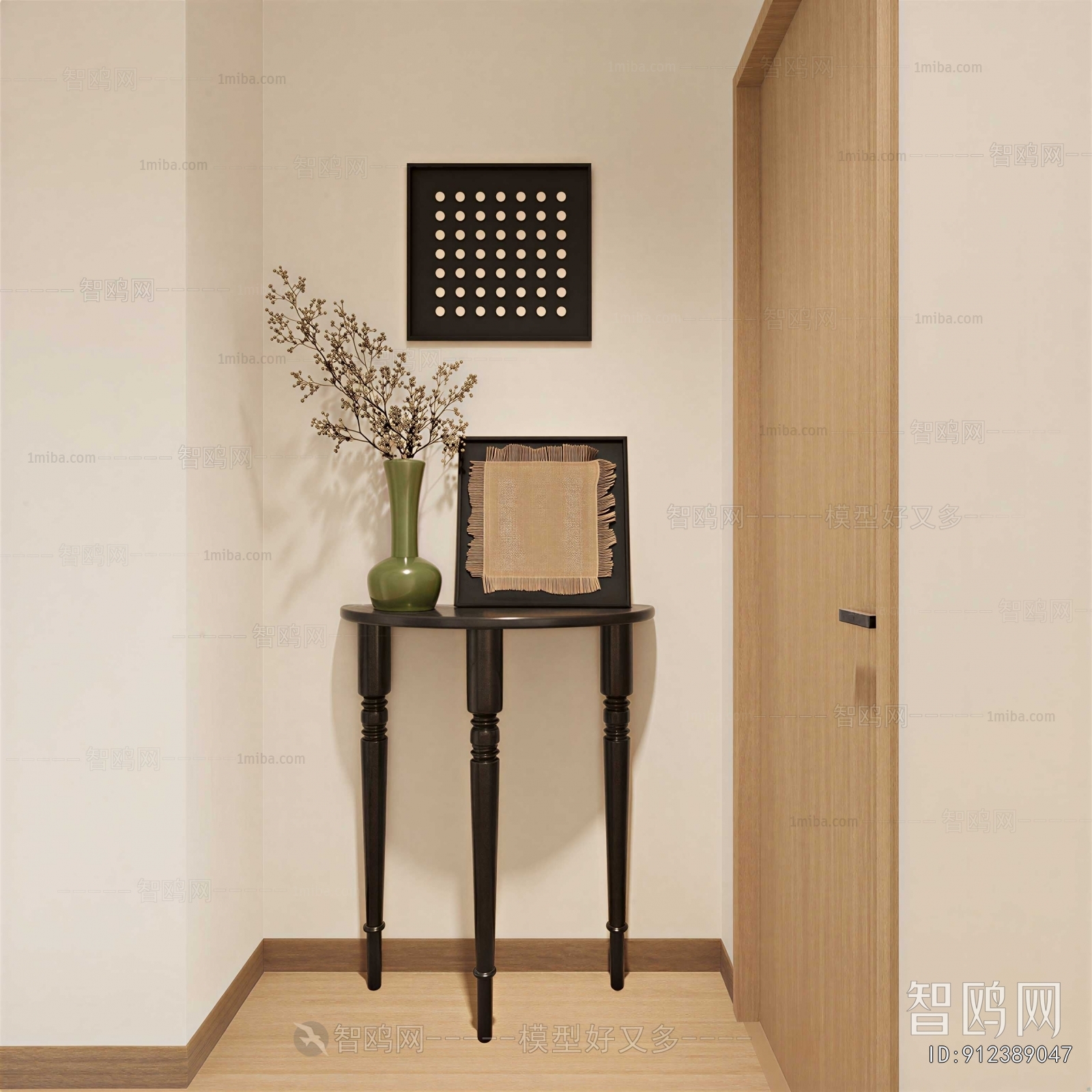 Modern Side Table/corner Table