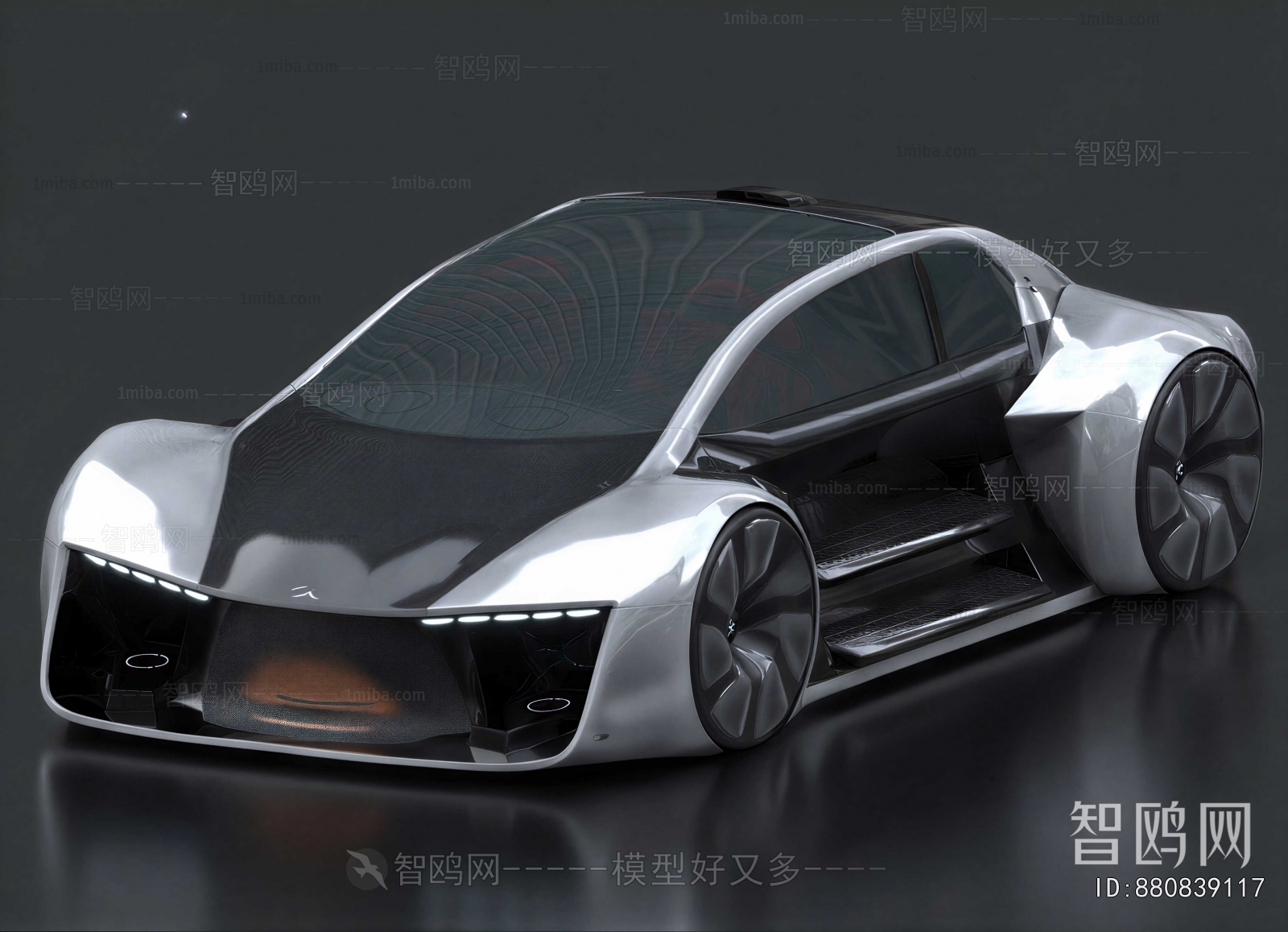 Modern Car