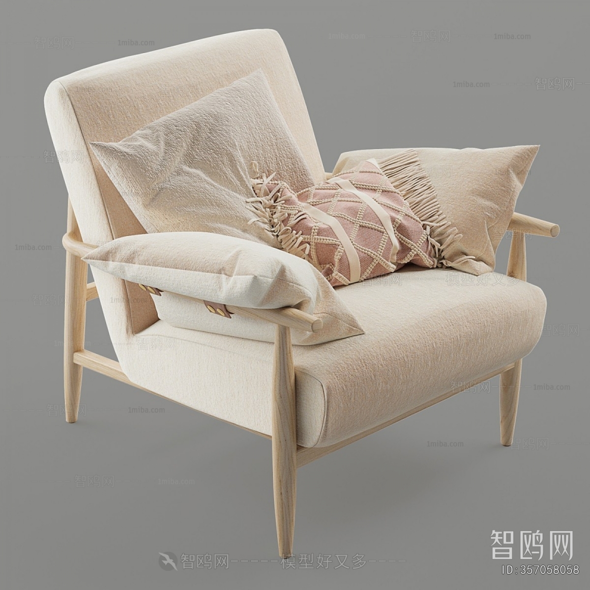 Modern Lounge Chair