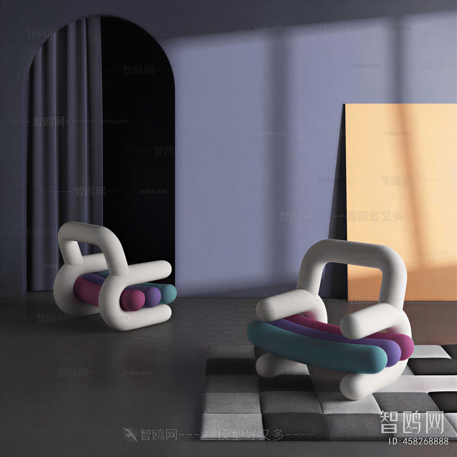 Modern Lounge Chair