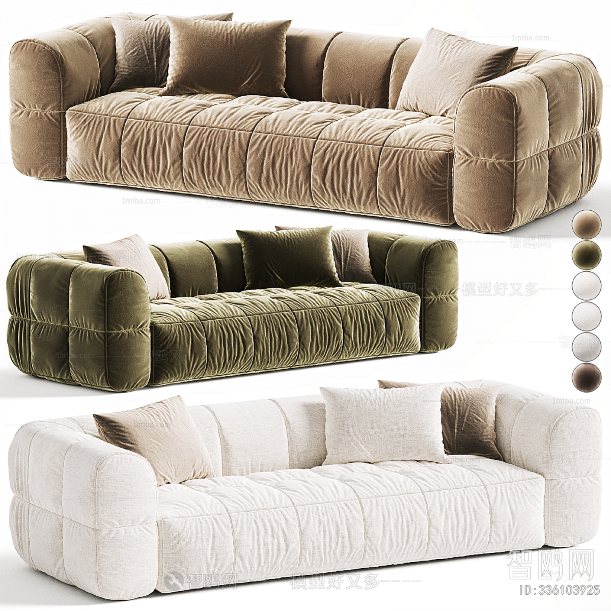 Modern Multi Person Sofa