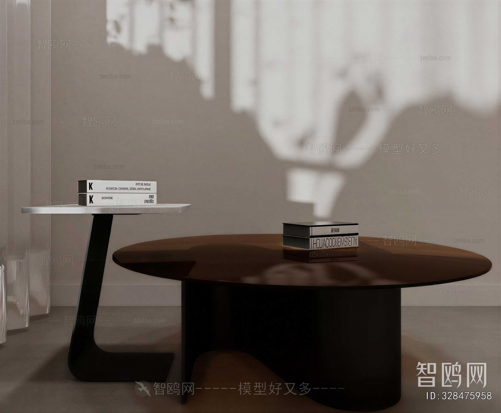 Modern Coffee Table
