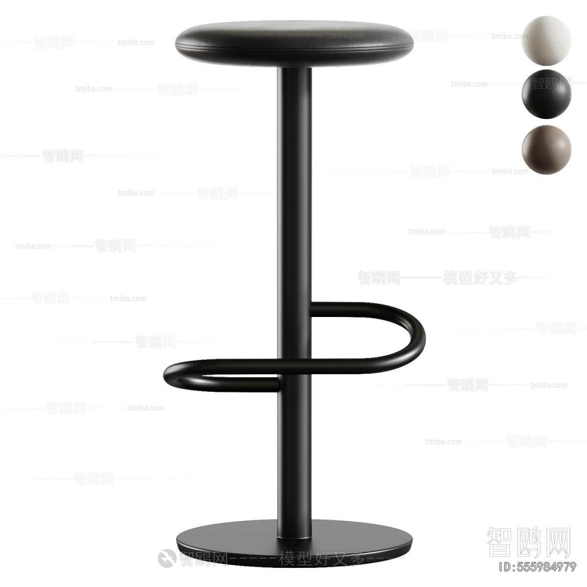 Modern Bar Stool
