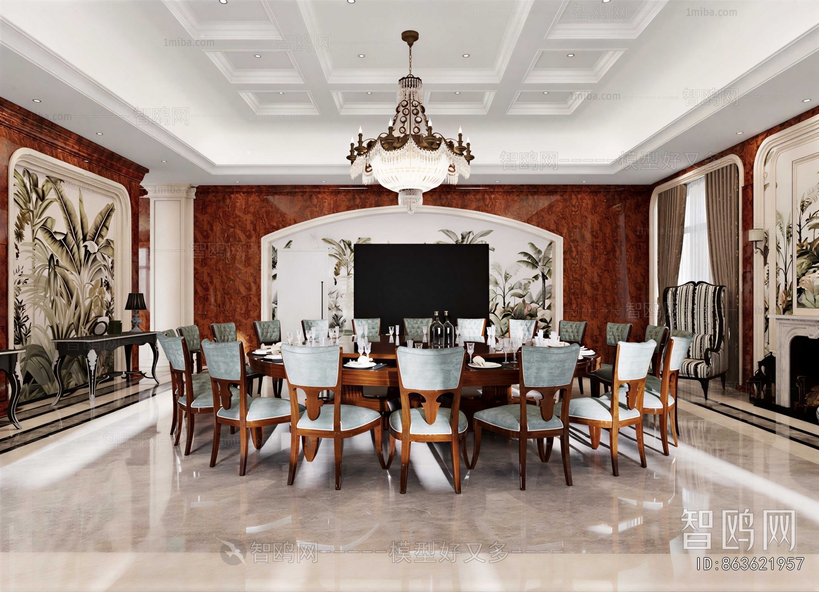 Modern Dining Room